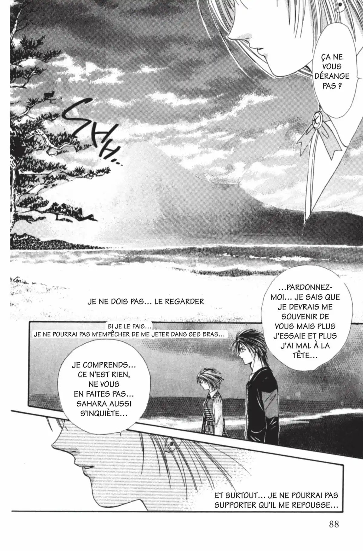 Ayashi no Ceres Volume 8 page 87