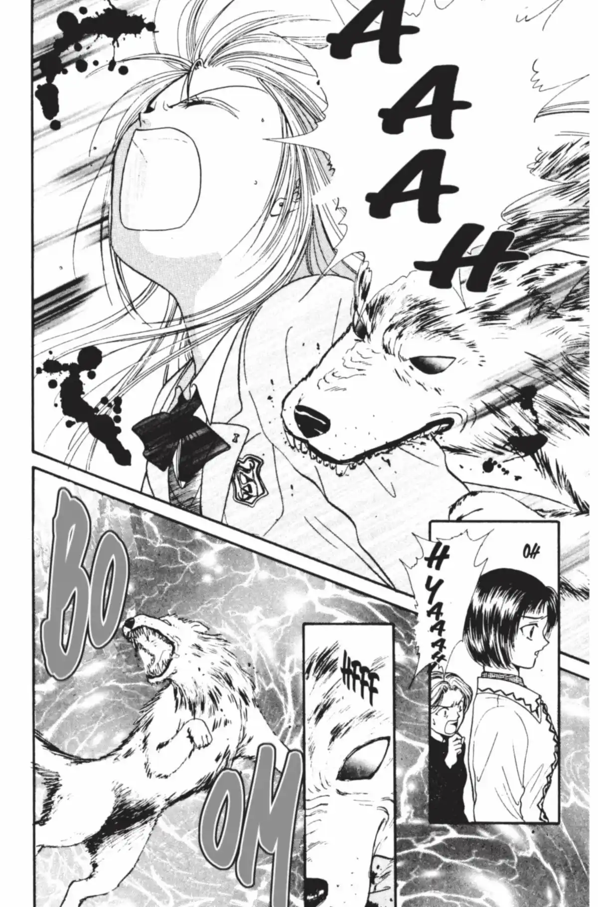 Ayashi no Ceres Volume 7 page 100