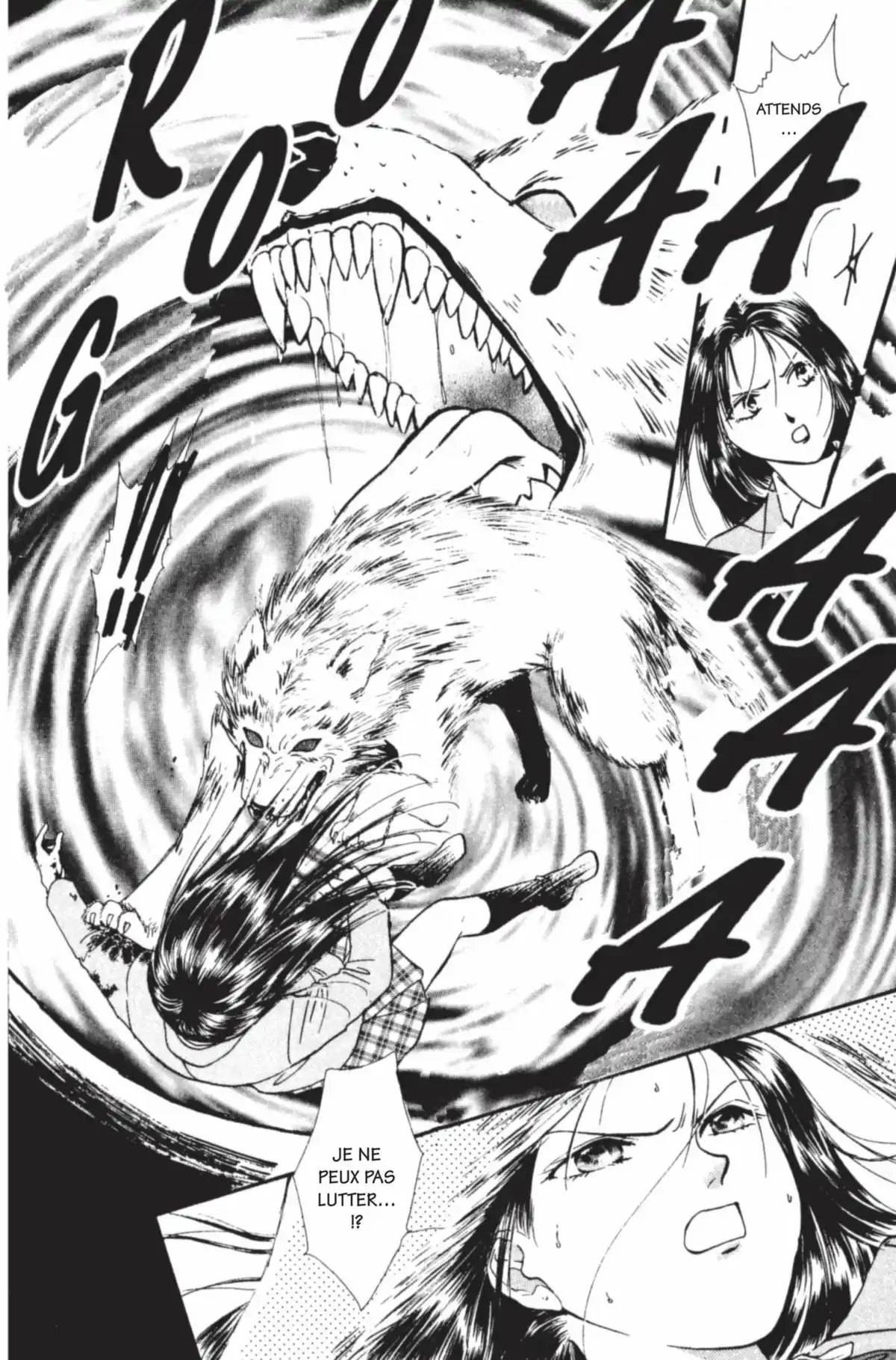 Ayashi no Ceres Volume 7 page 103