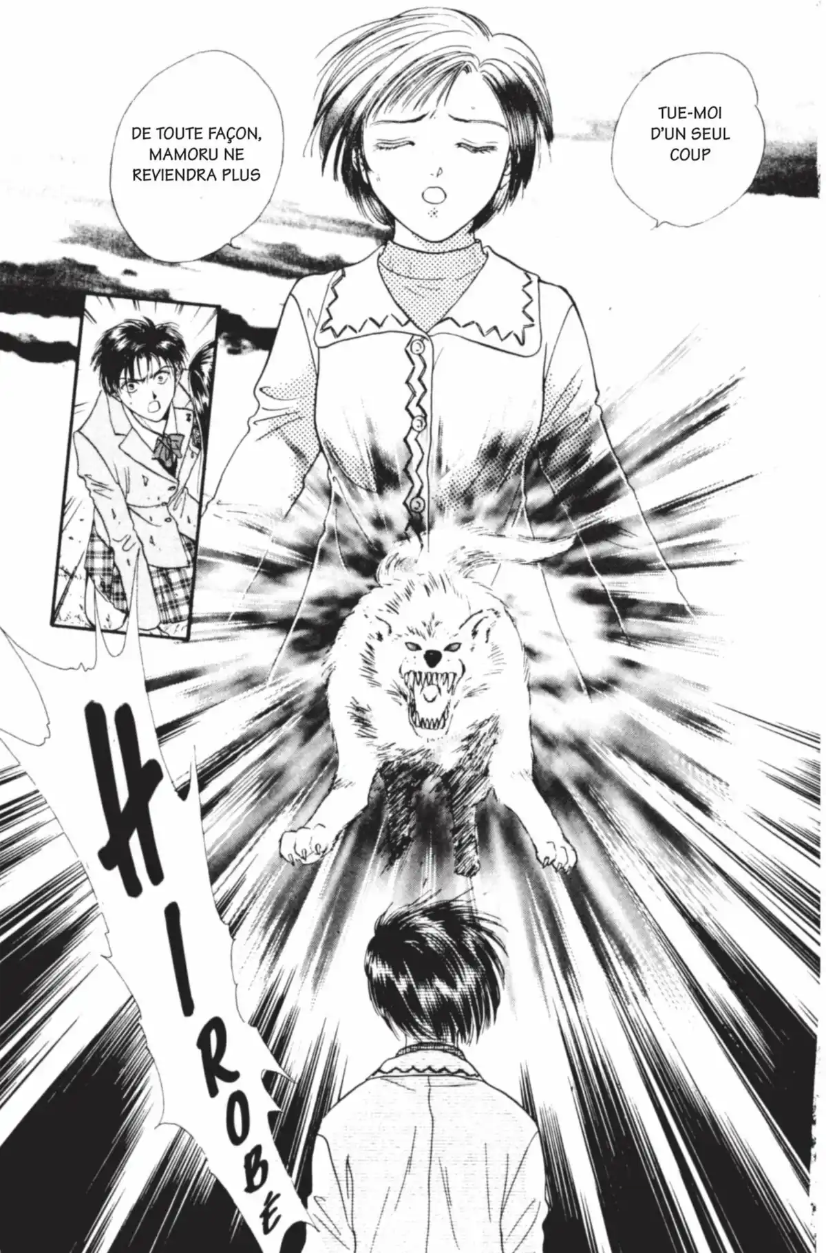Ayashi no Ceres Volume 7 page 110