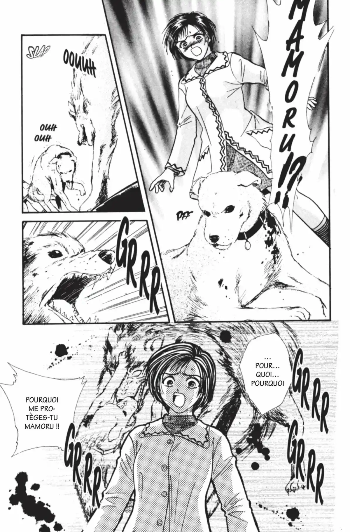 Ayashi no Ceres Volume 7 page 112