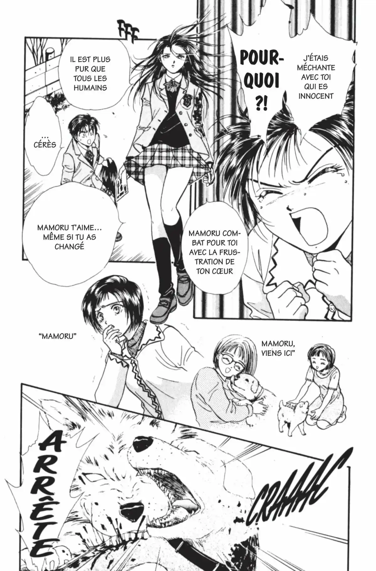 Ayashi no Ceres Volume 7 page 113