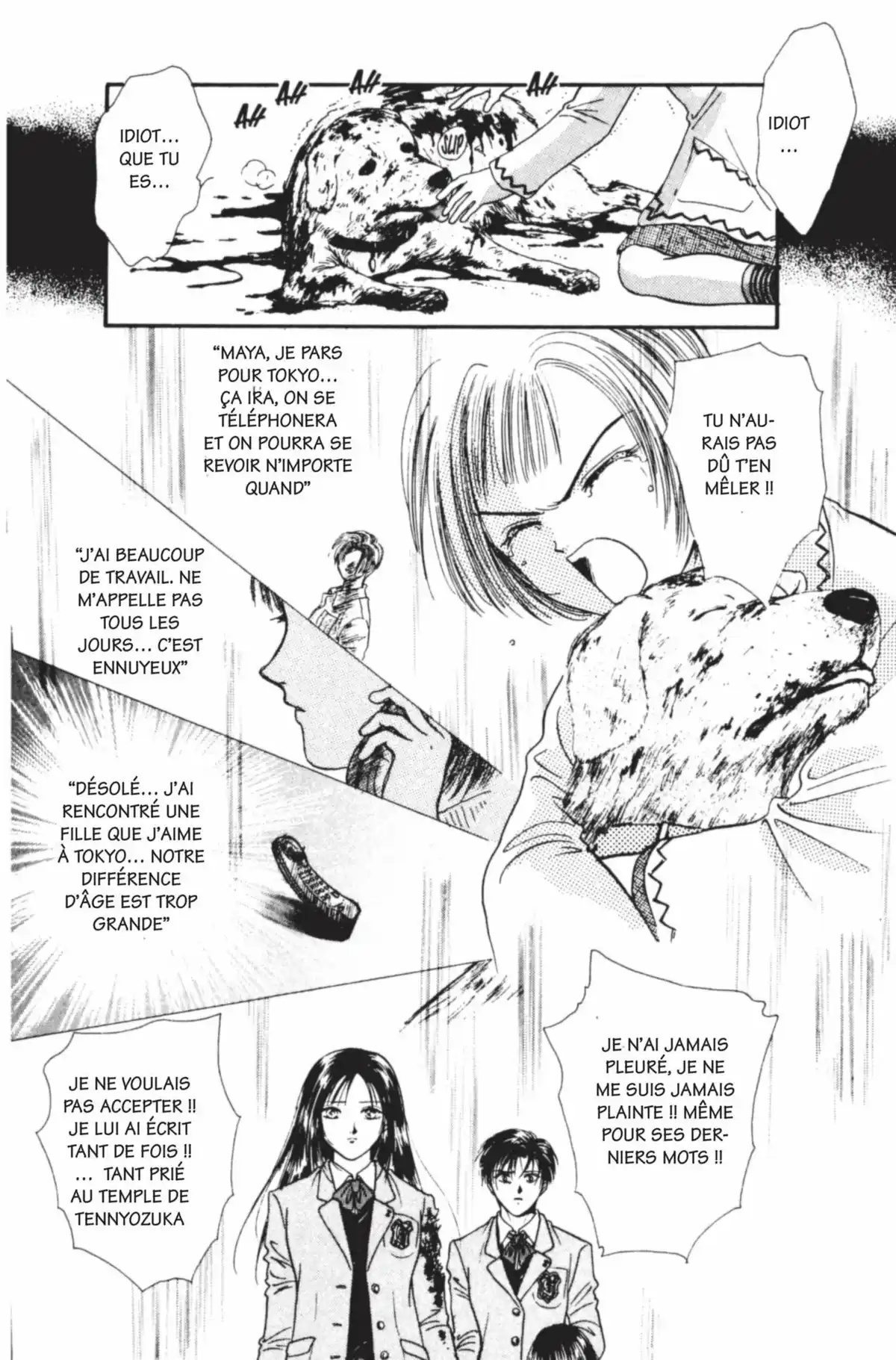 Ayashi no Ceres Volume 7 page 115