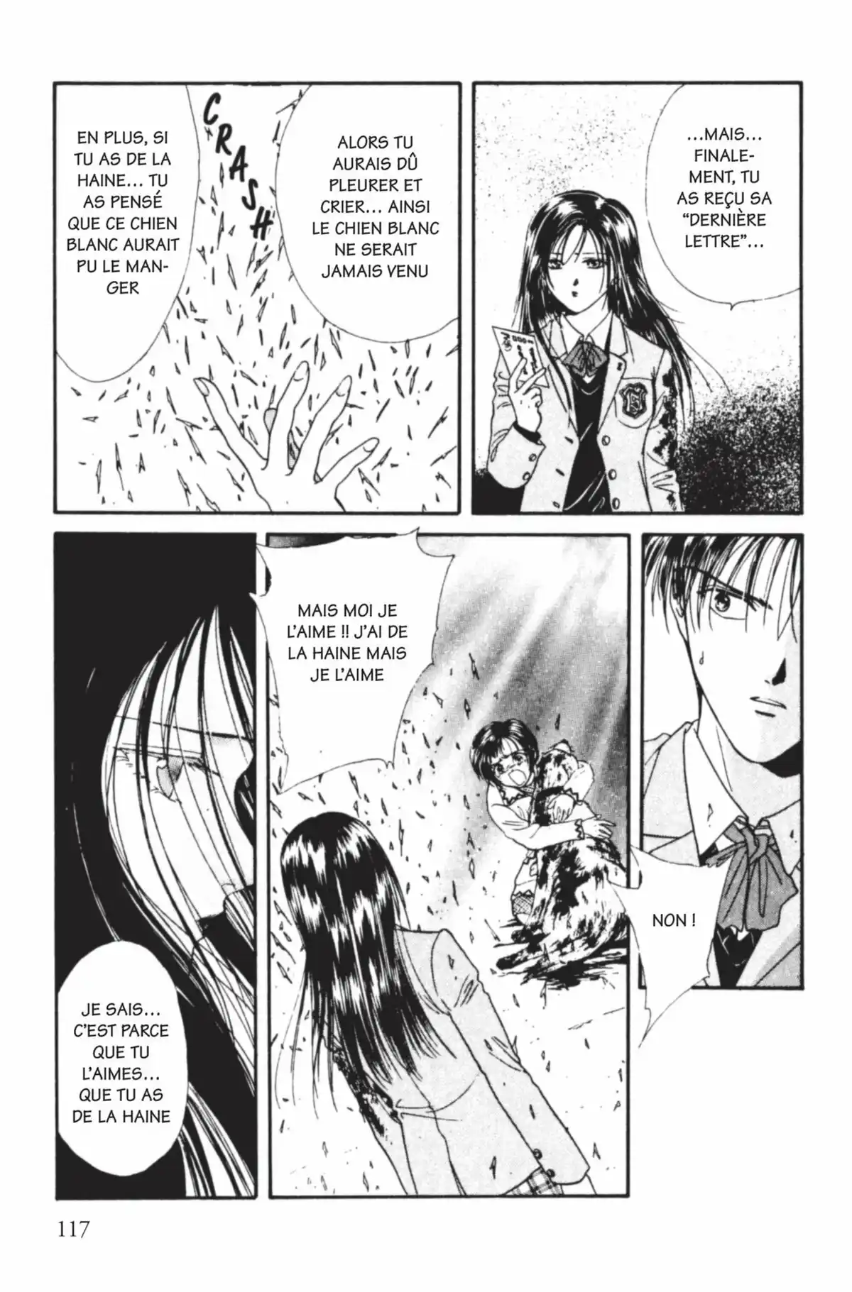 Ayashi no Ceres Volume 7 page 116