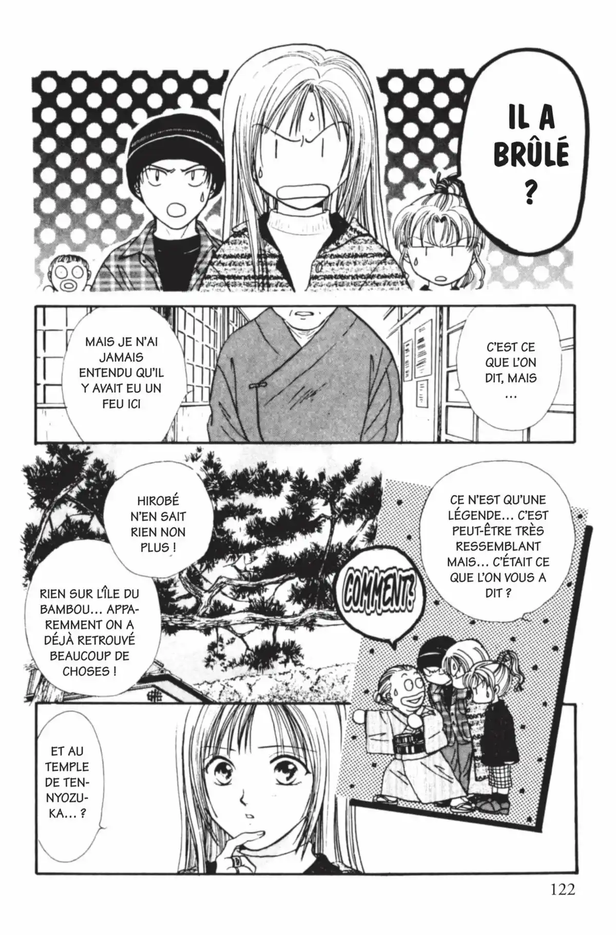 Ayashi no Ceres Volume 7 page 121