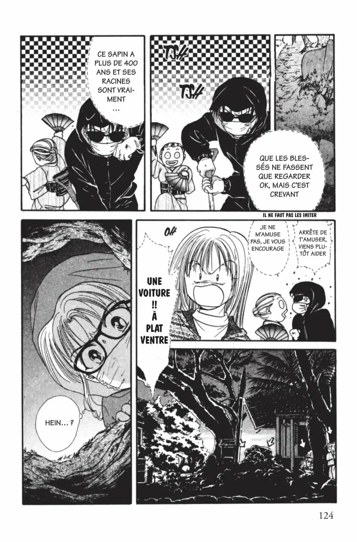 Ayashi no Ceres Volume 7 page 123