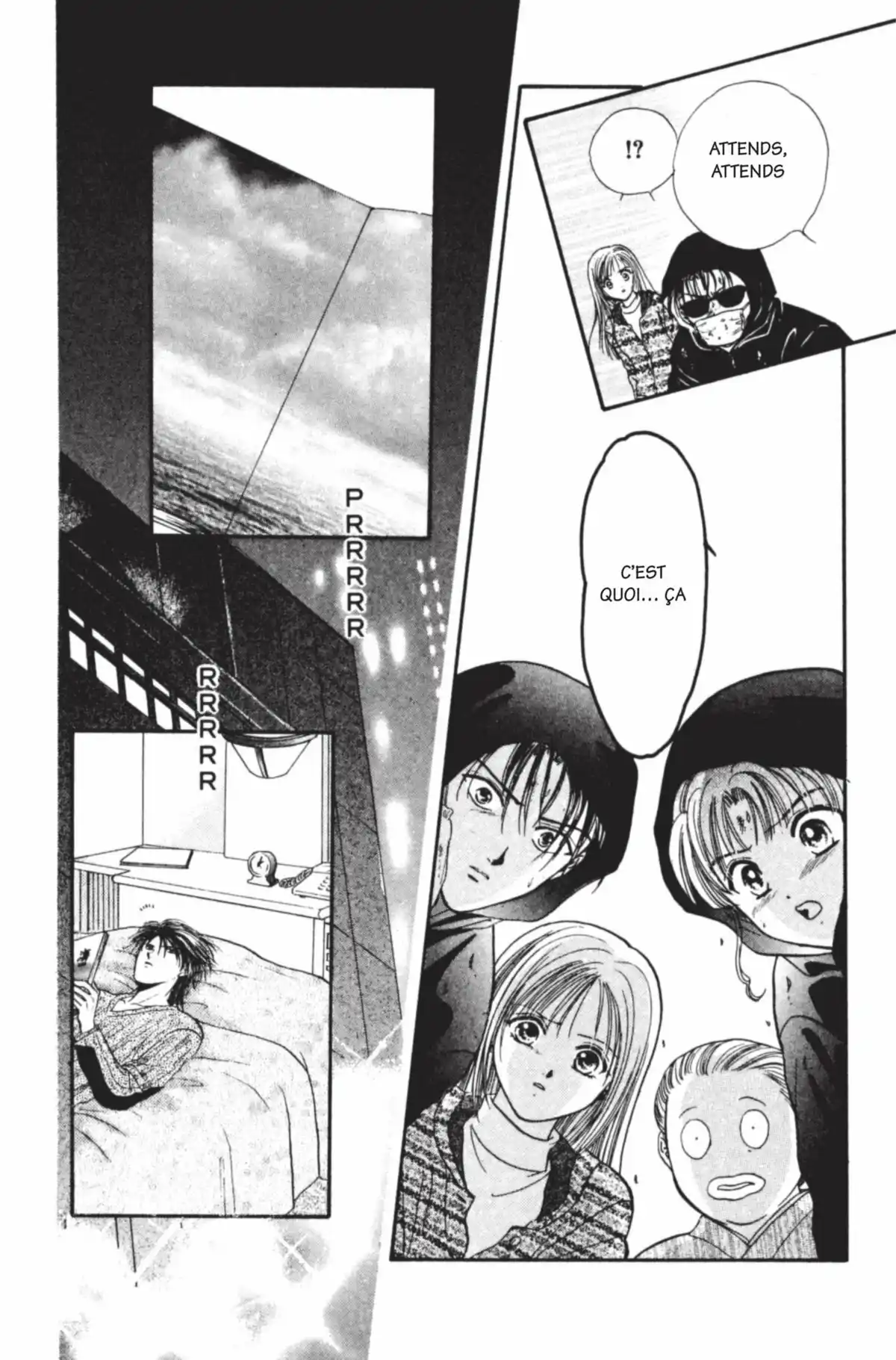 Ayashi no Ceres Volume 7 page 124