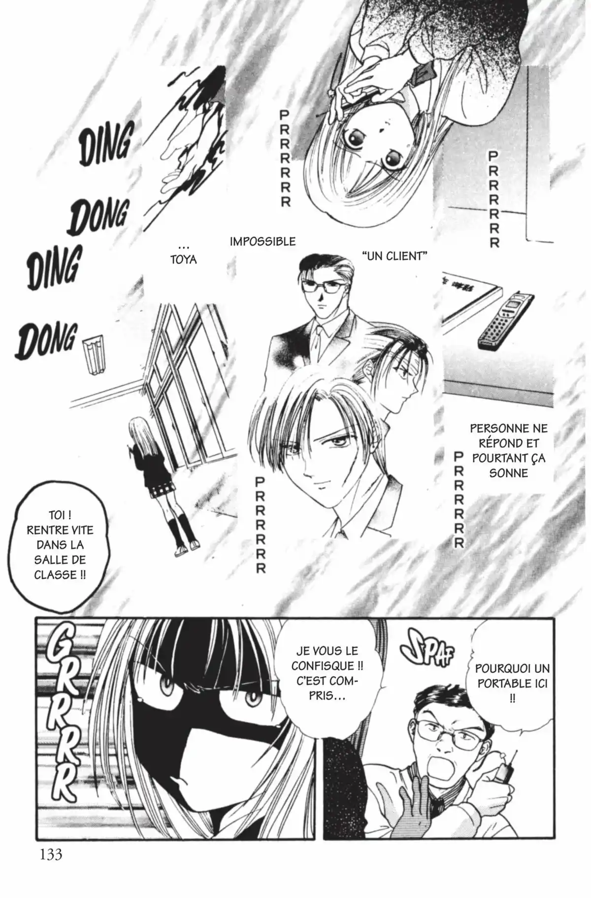 Ayashi no Ceres Volume 7 page 132
