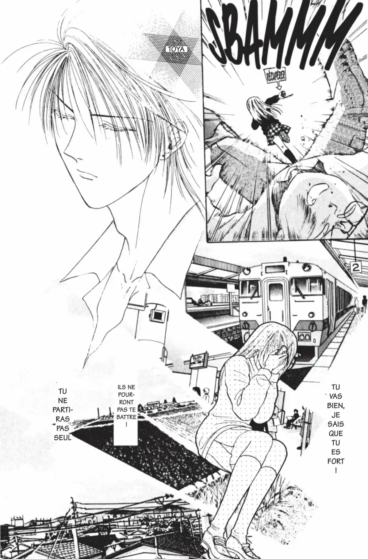 Ayashi no Ceres Volume 7 page 133