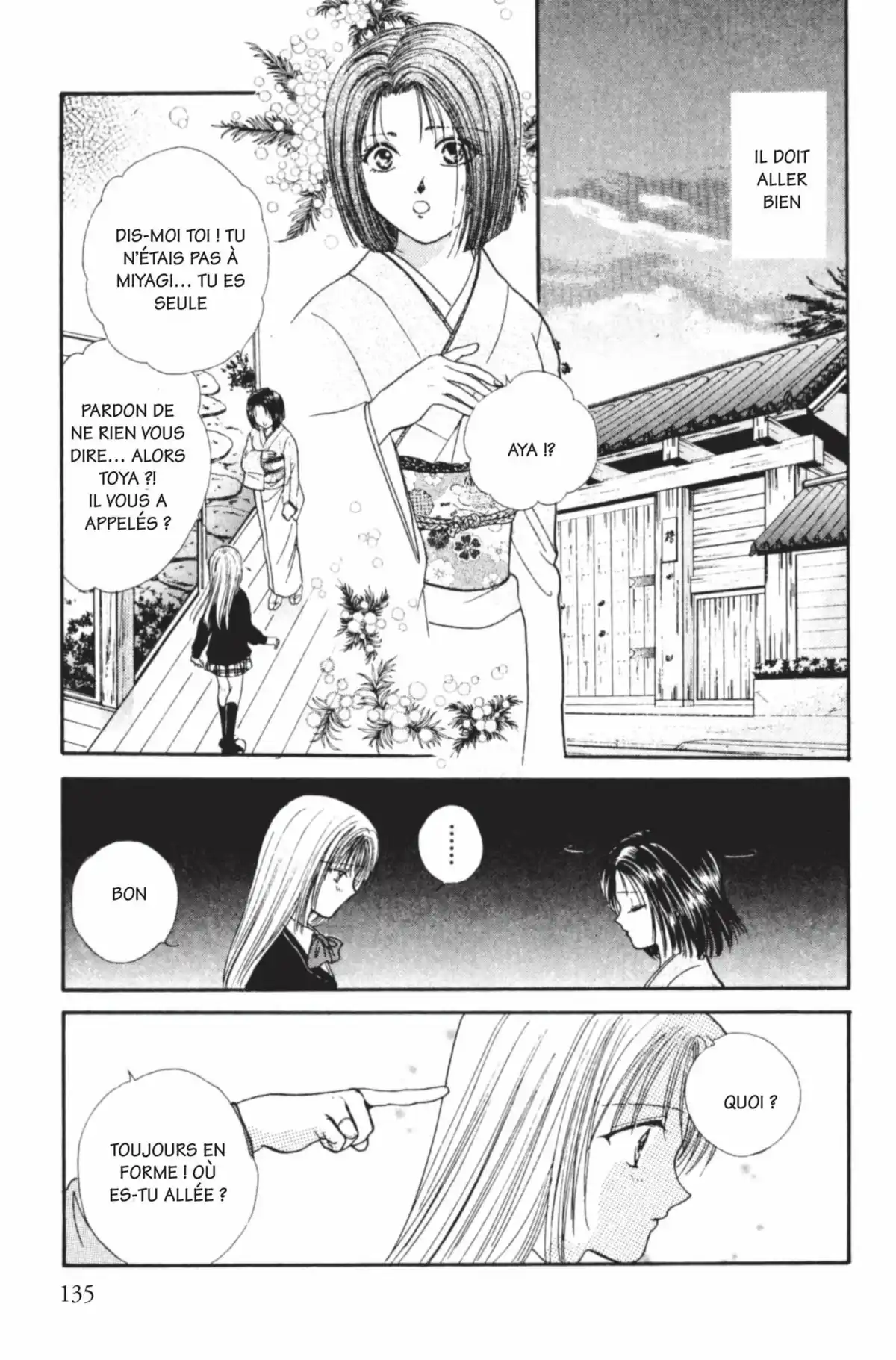 Ayashi no Ceres Volume 7 page 134