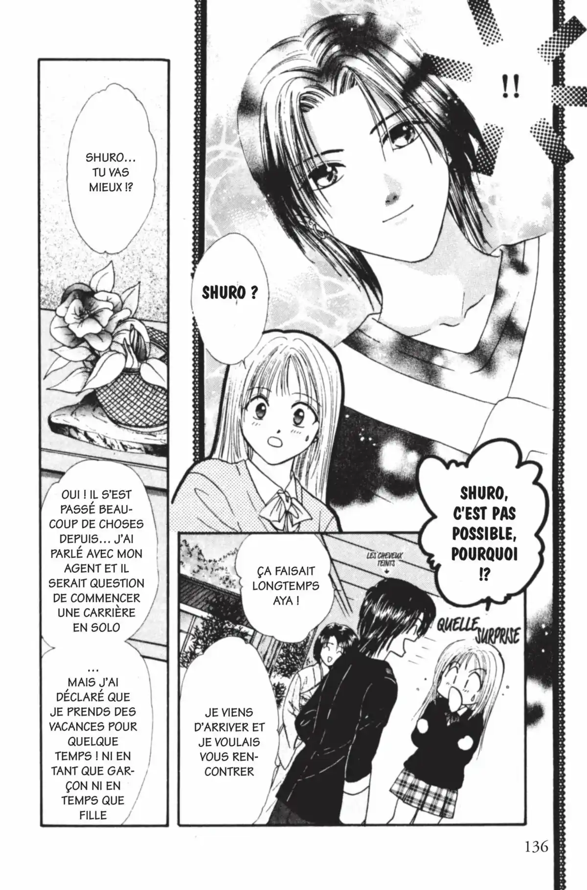 Ayashi no Ceres Volume 7 page 135