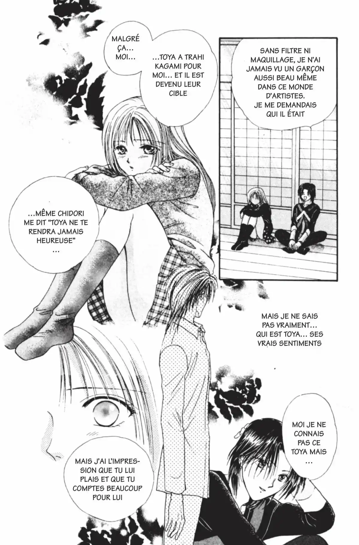 Ayashi no Ceres Volume 7 page 137