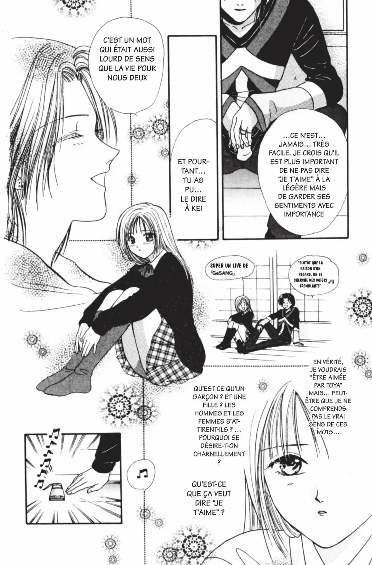 Ayashi no Ceres Volume 7 page 139