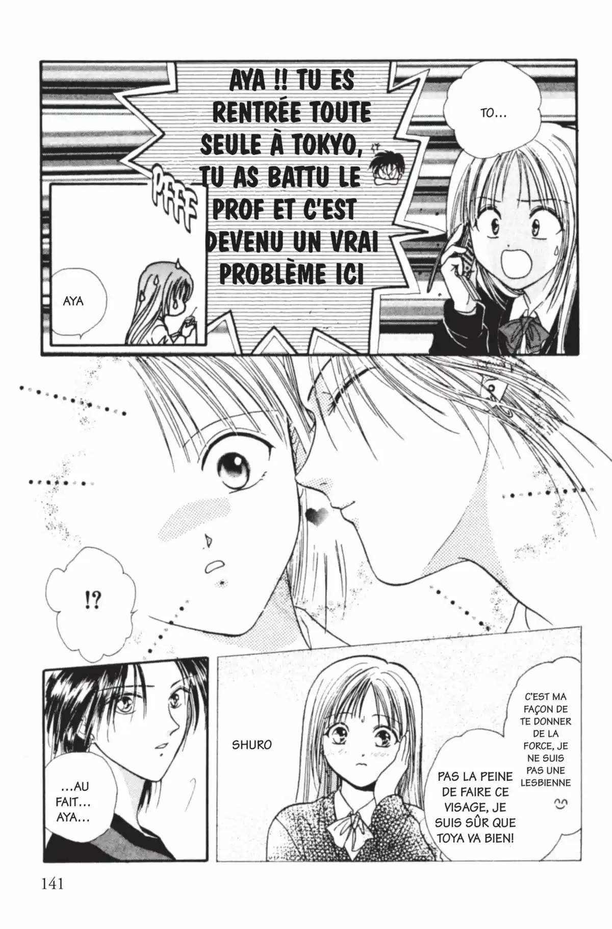 Ayashi no Ceres Volume 7 page 140
