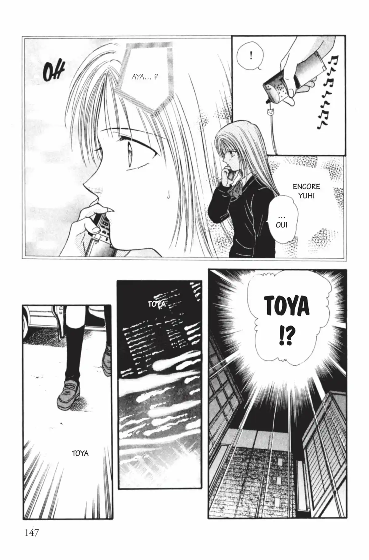 Ayashi no Ceres Volume 7 page 146