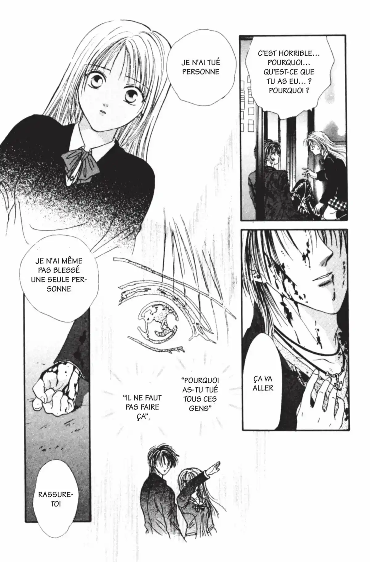 Ayashi no Ceres Volume 7 page 148
