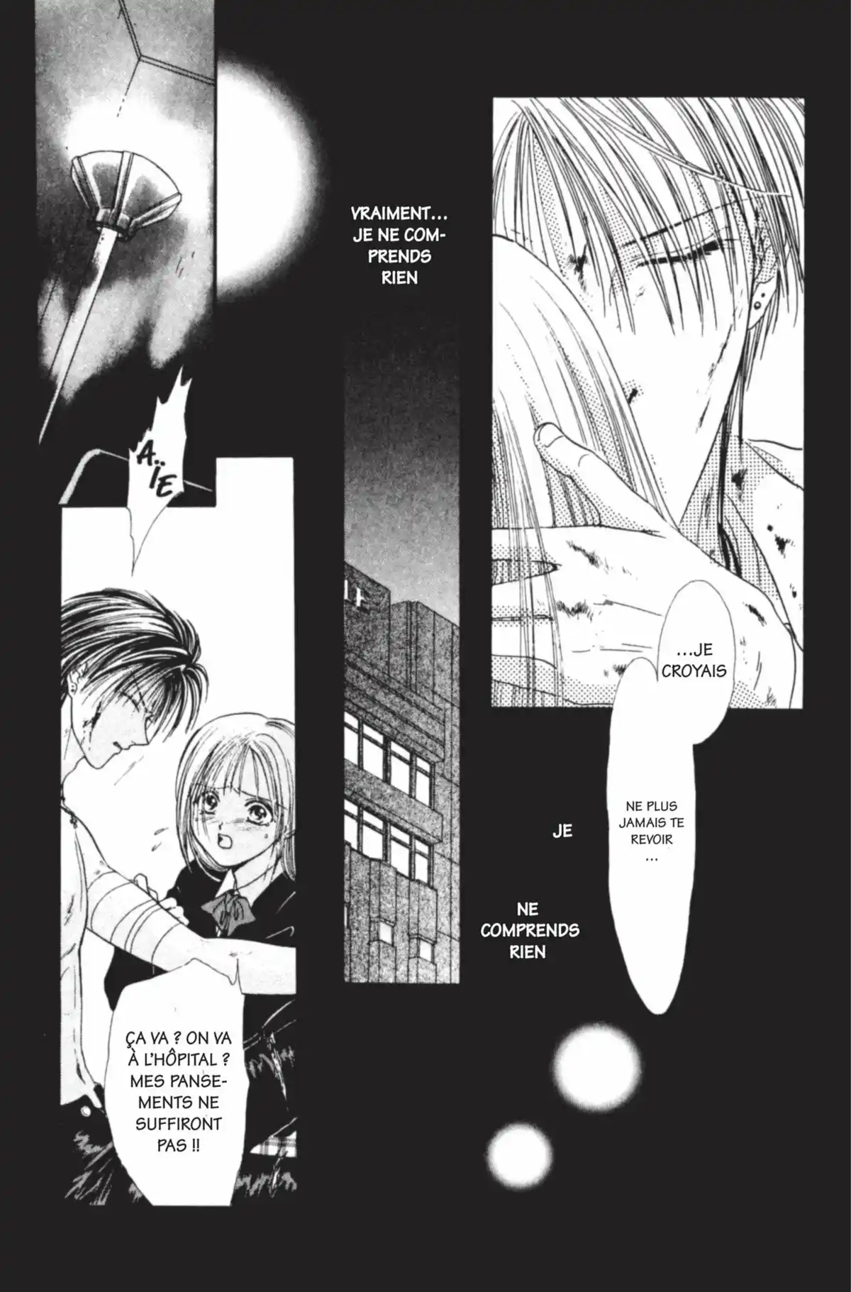 Ayashi no Ceres Volume 7 page 150