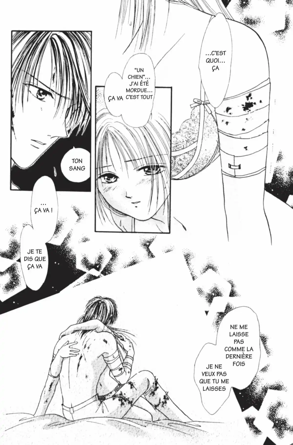 Ayashi no Ceres Volume 7 page 161