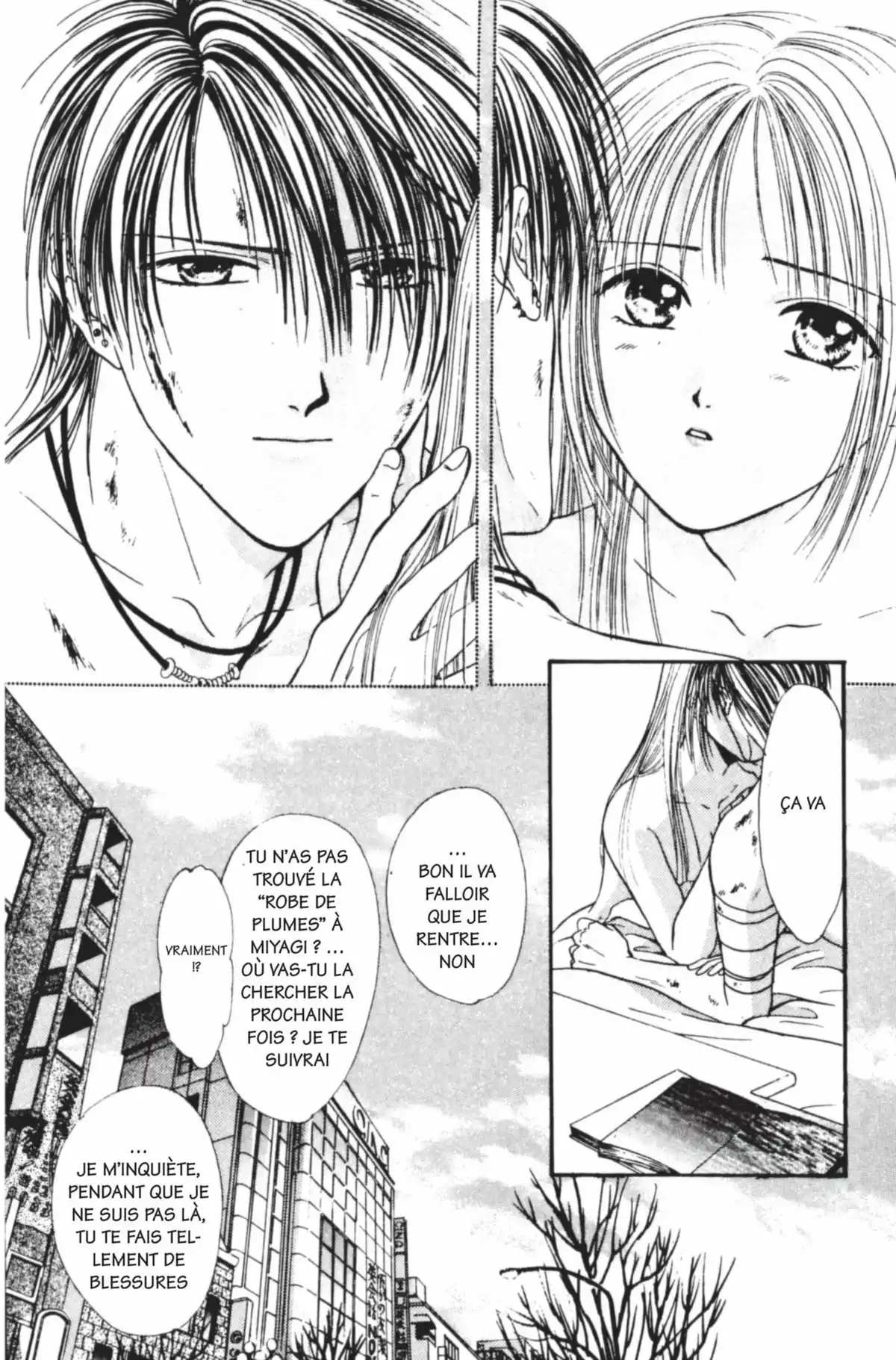 Ayashi no Ceres Volume 7 page 171