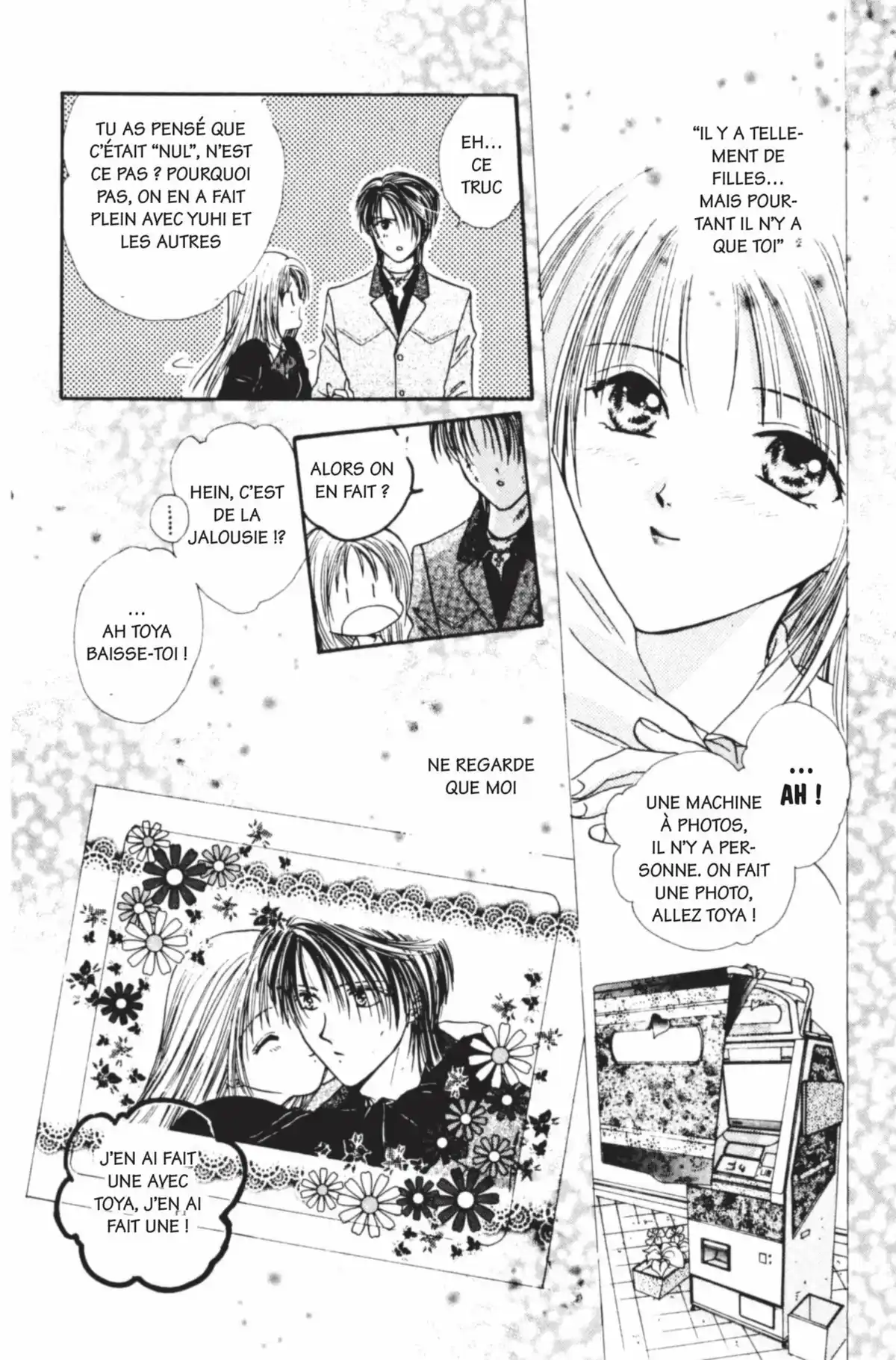 Ayashi no Ceres Volume 7 page 173