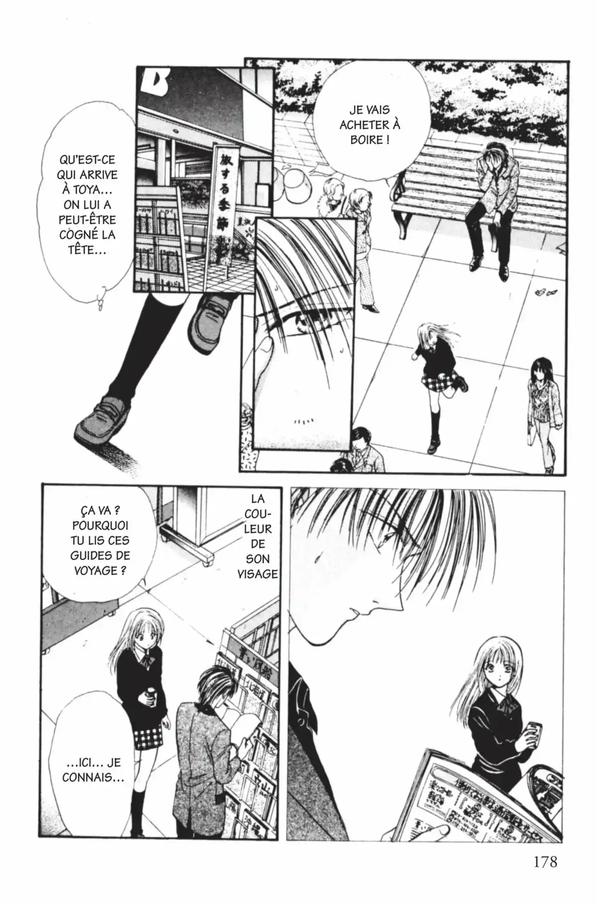 Ayashi no Ceres Volume 7 page 177