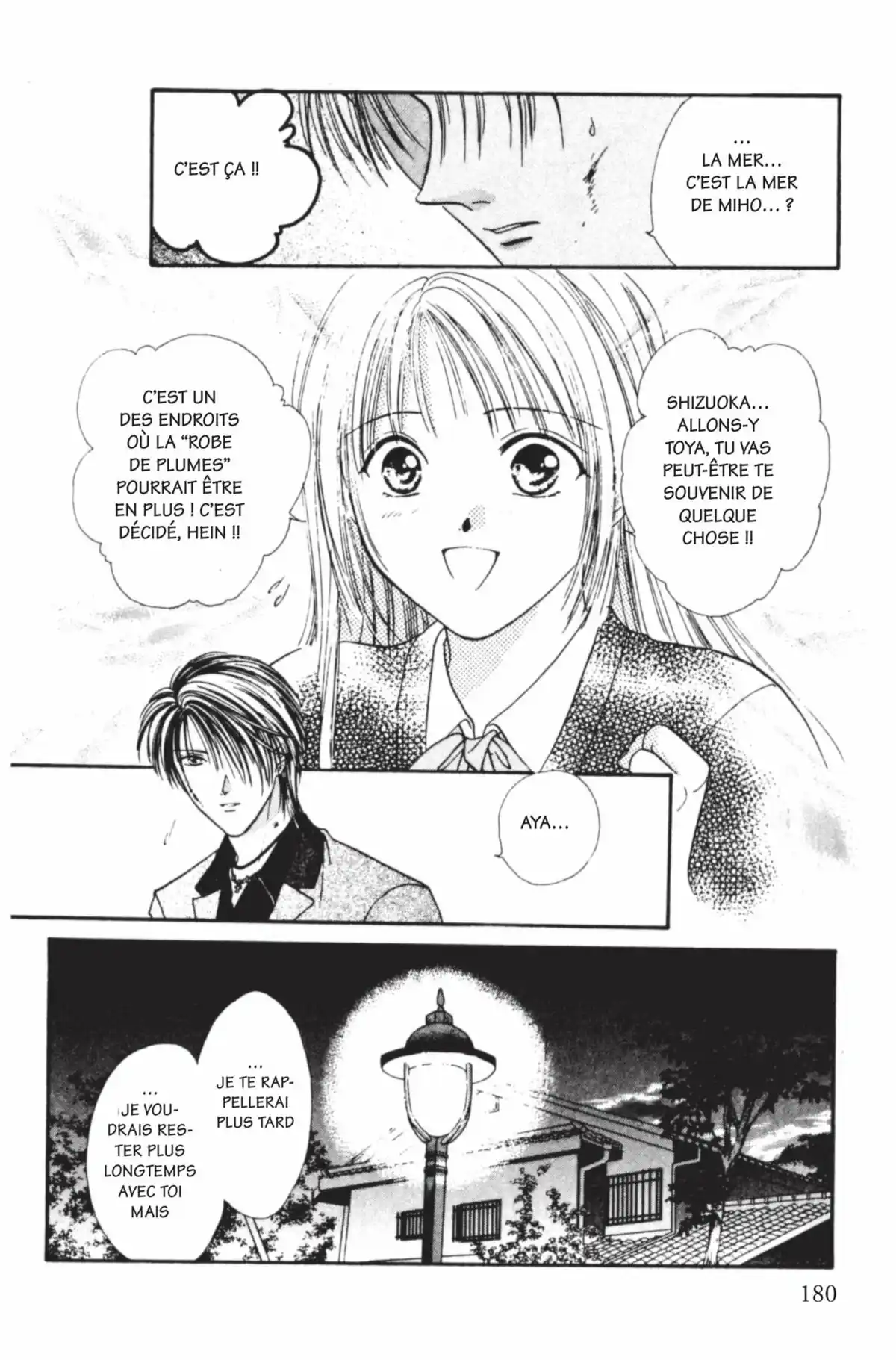 Ayashi no Ceres Volume 7 page 179