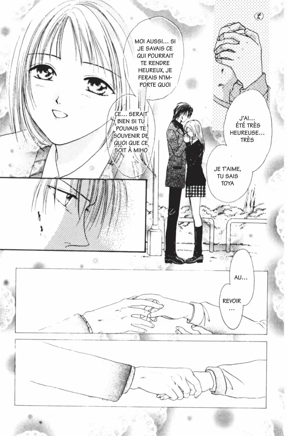 Ayashi no Ceres Volume 7 page 180