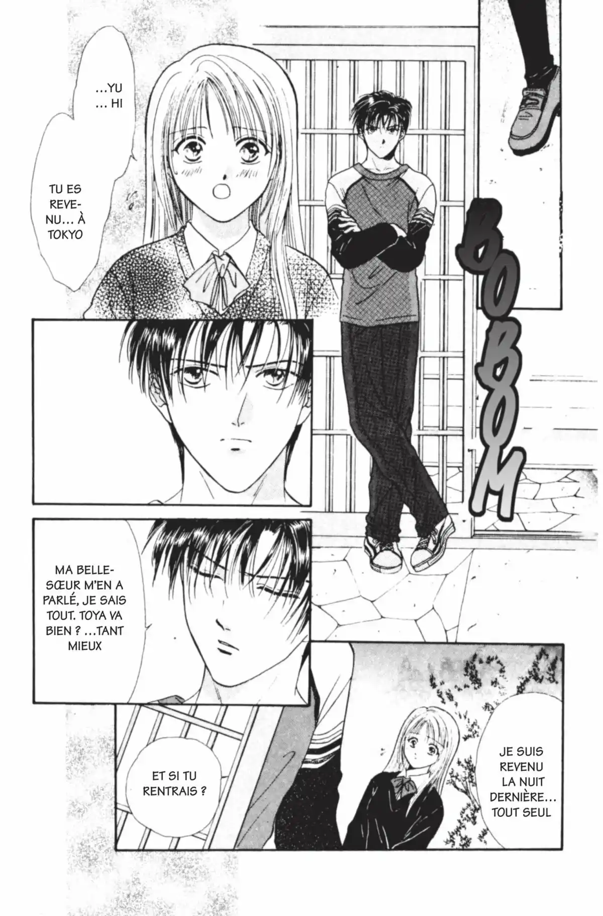 Ayashi no Ceres Volume 7 page 182