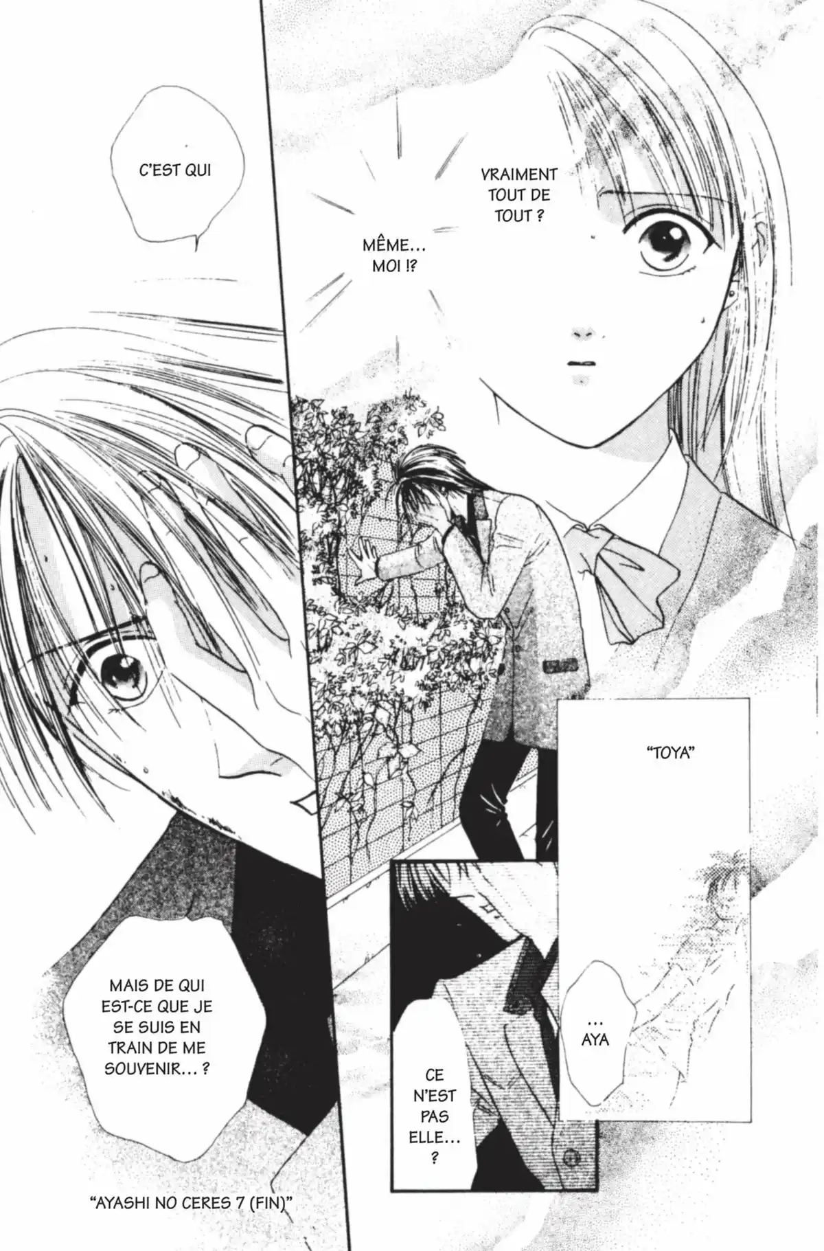 Ayashi no Ceres Volume 7 page 188