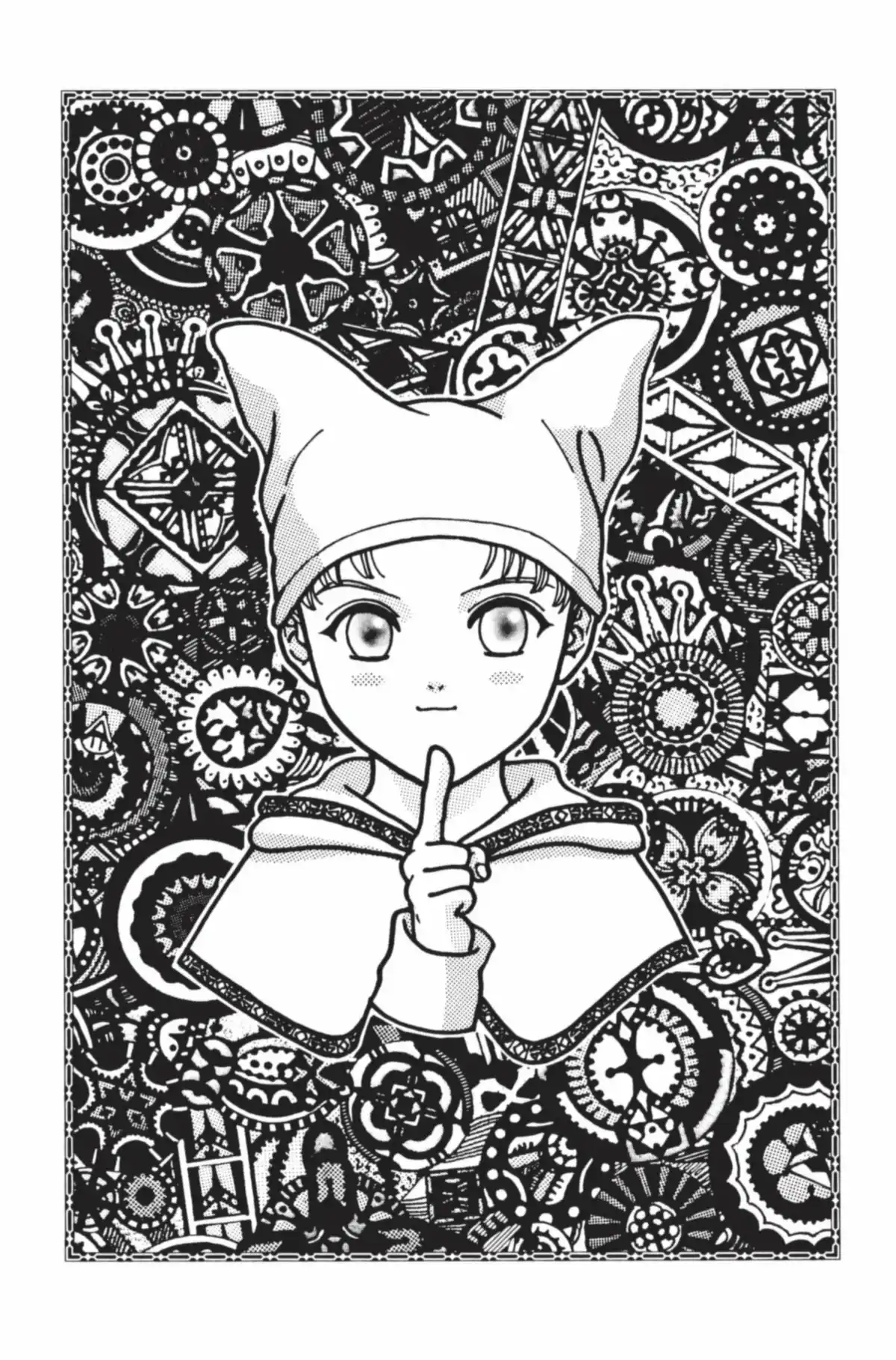 Ayashi no Ceres Volume 7 page 190