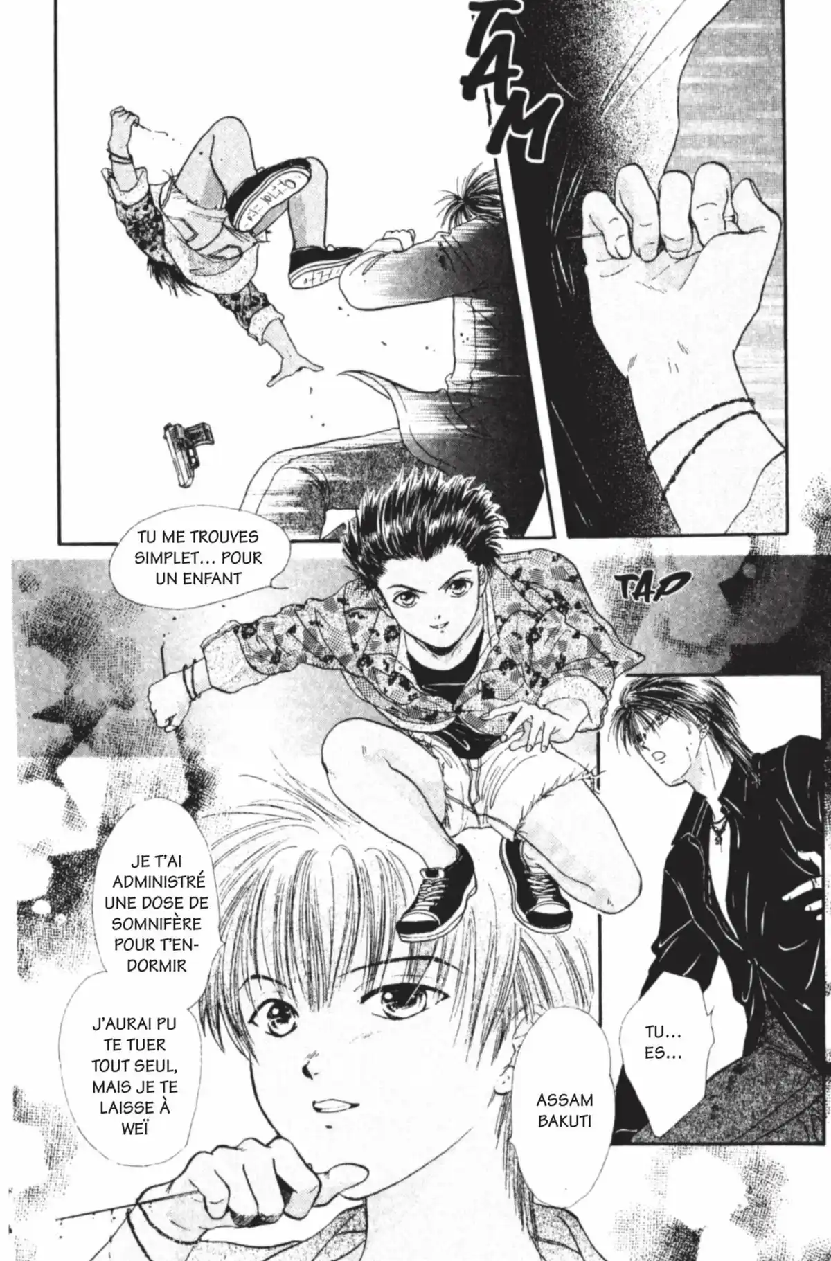 Ayashi no Ceres Volume 7 page 21