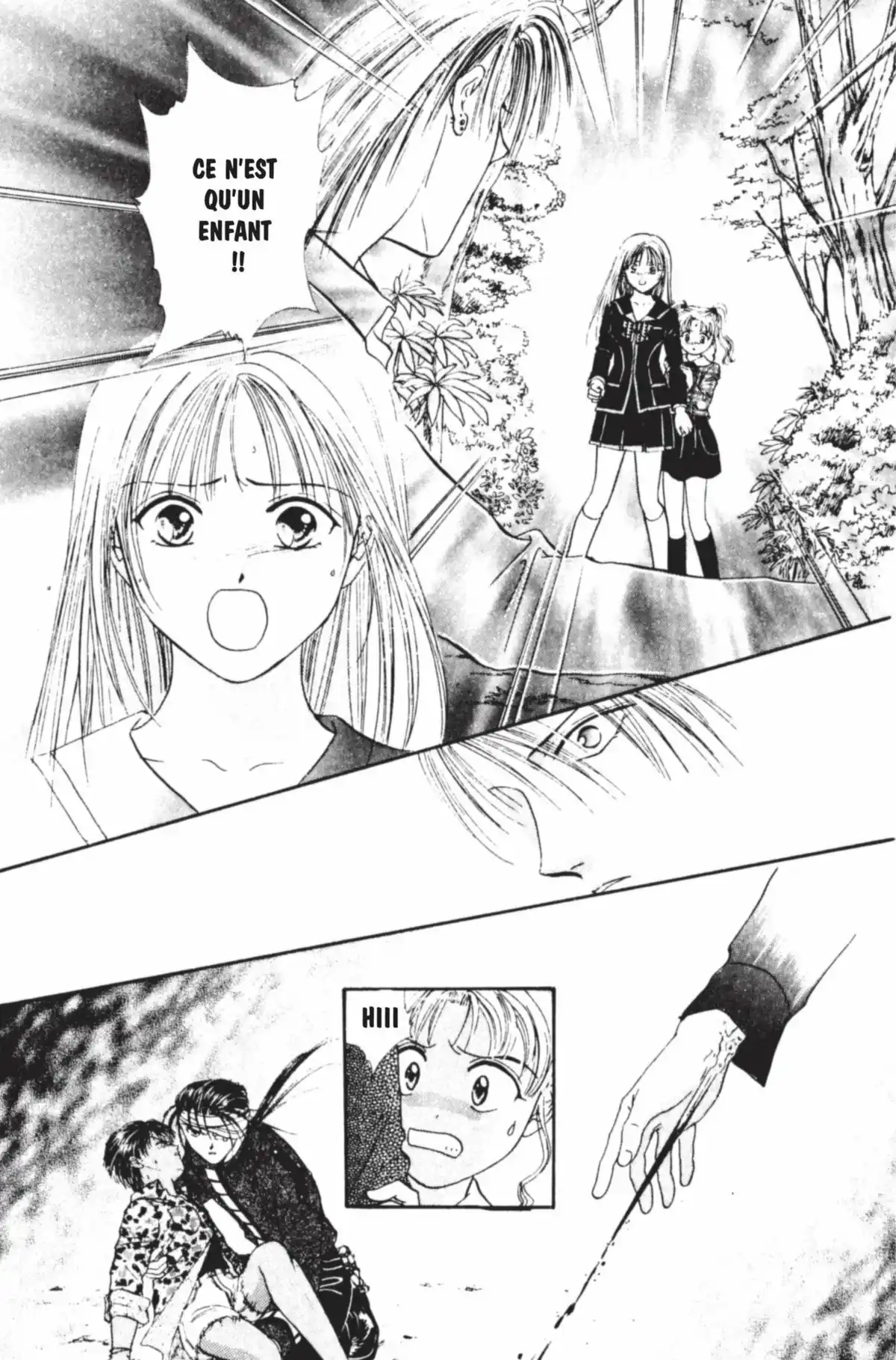 Ayashi no Ceres Volume 7 page 26