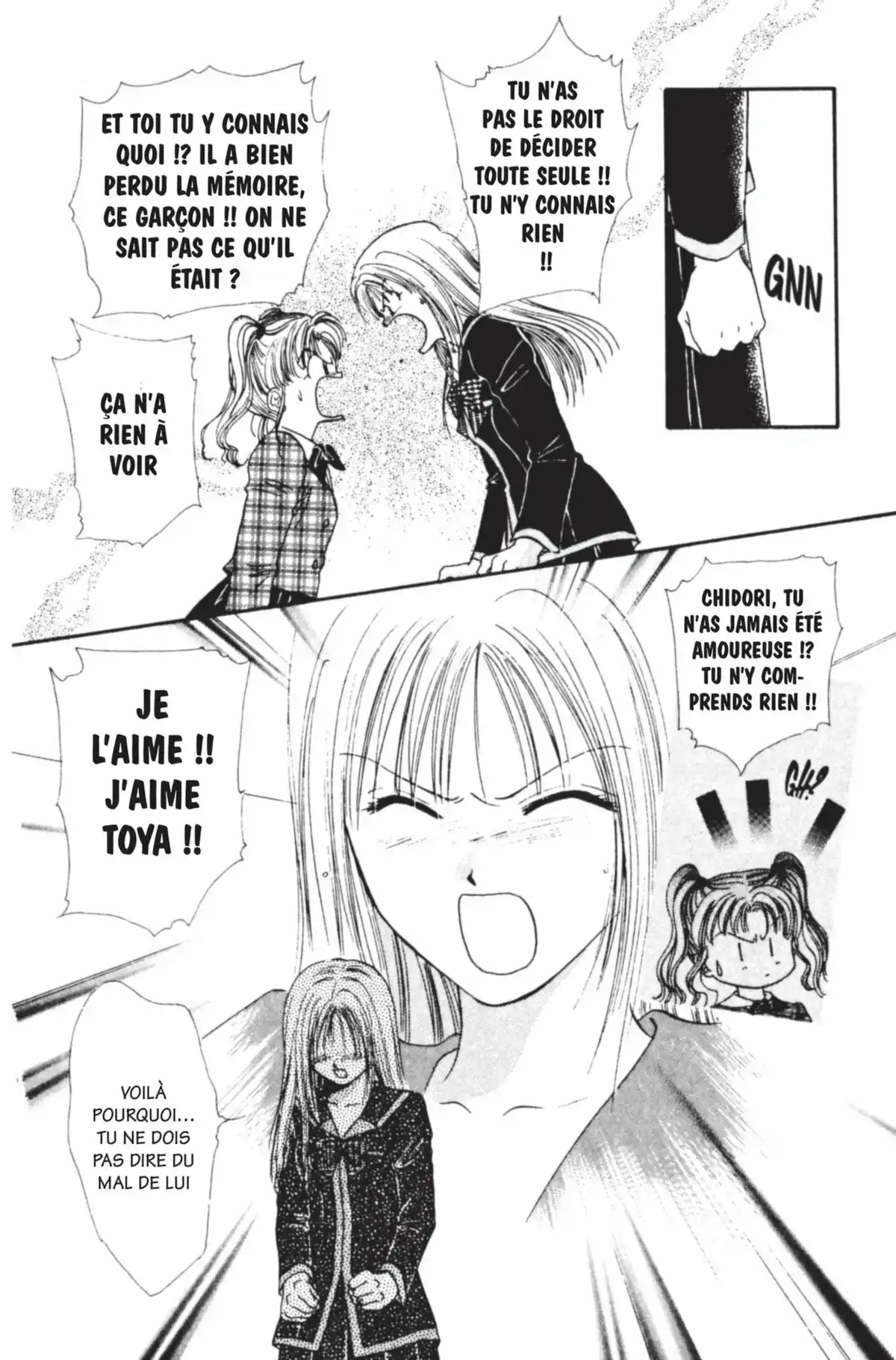 Ayashi no Ceres Volume 7 page 31