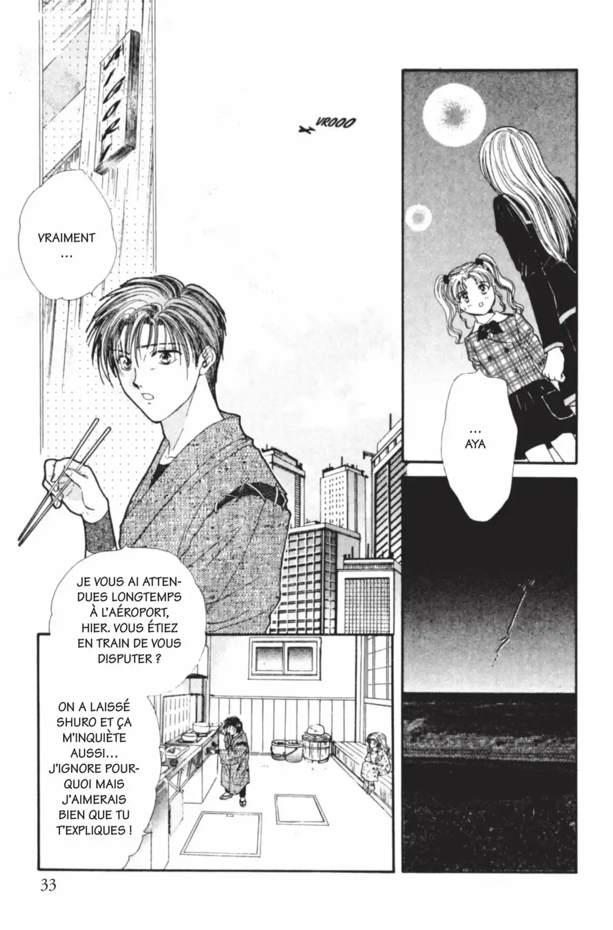 Ayashi no Ceres Volume 7 page 32