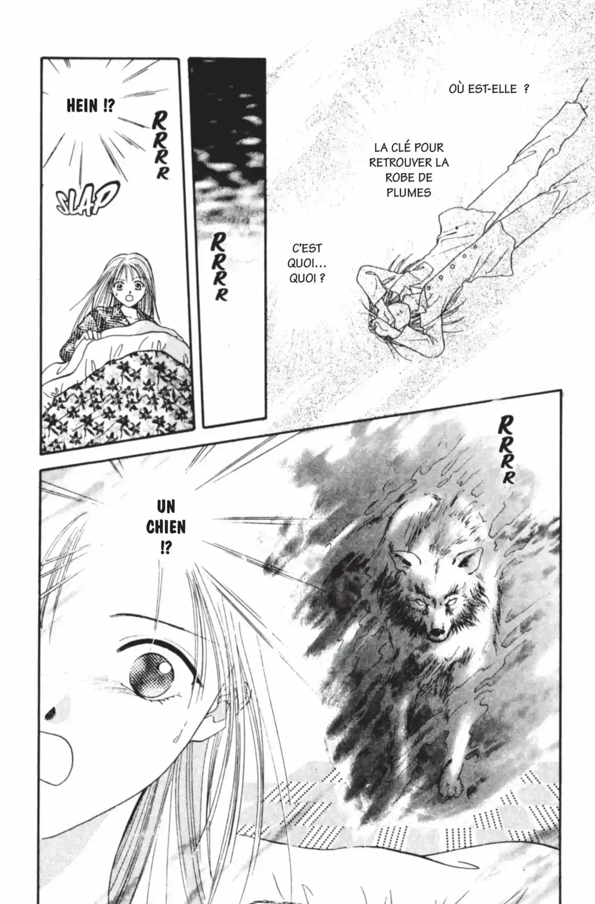 Ayashi no Ceres Volume 7 page 36