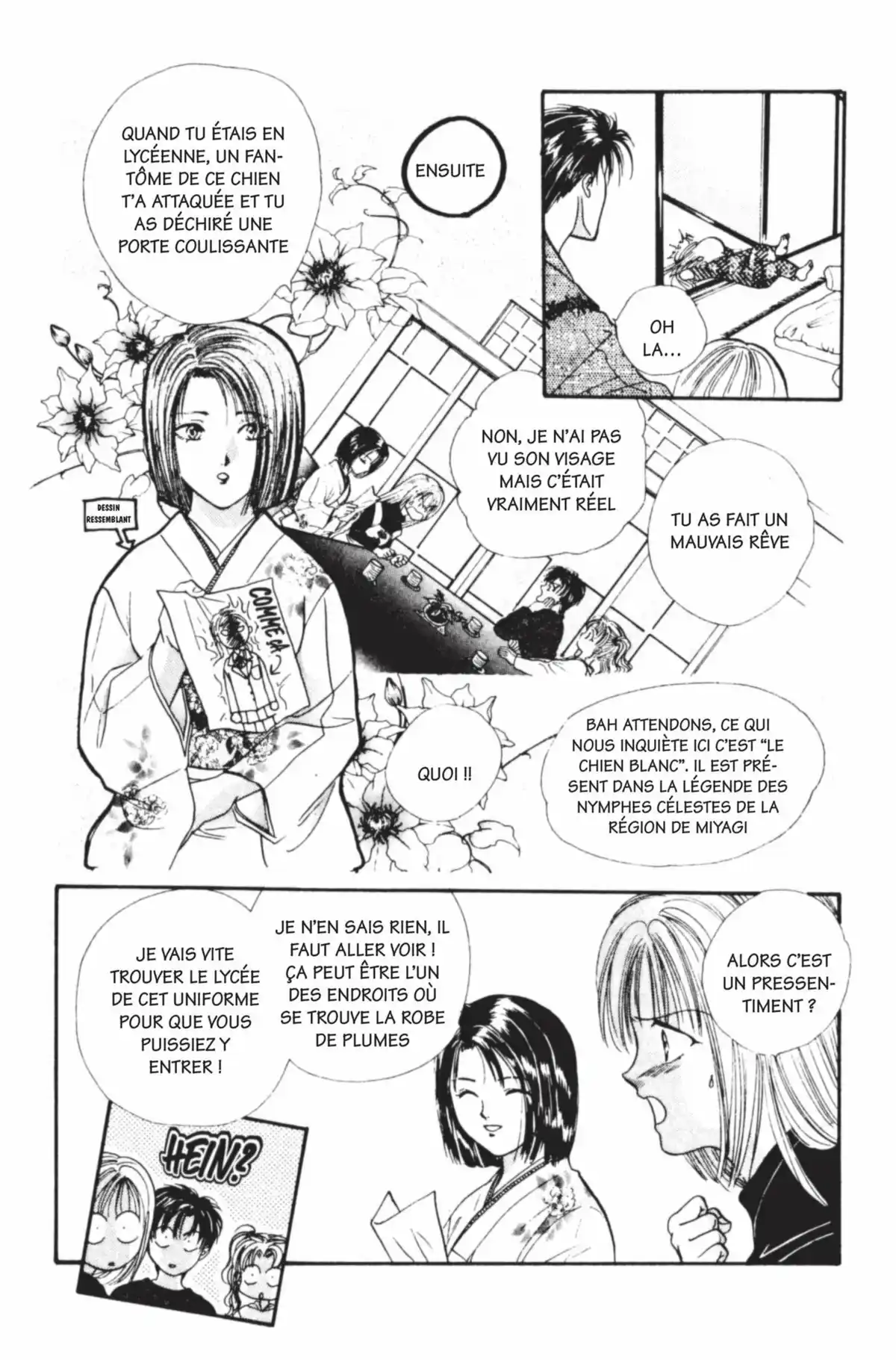 Ayashi no Ceres Volume 7 page 40