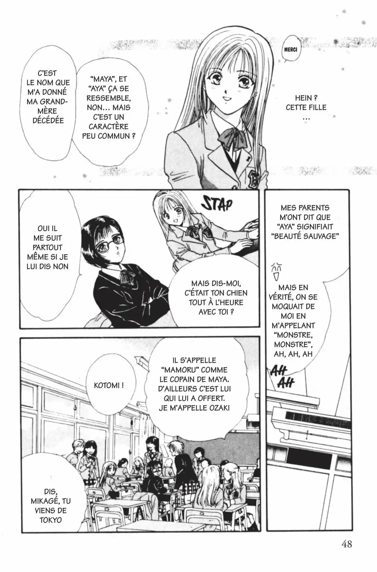 Ayashi no Ceres Volume 7 page 47