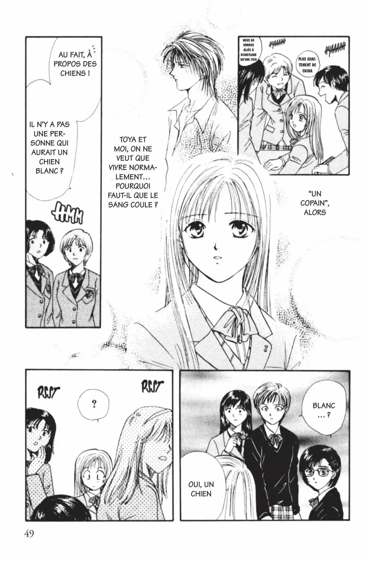 Ayashi no Ceres Volume 7 page 48