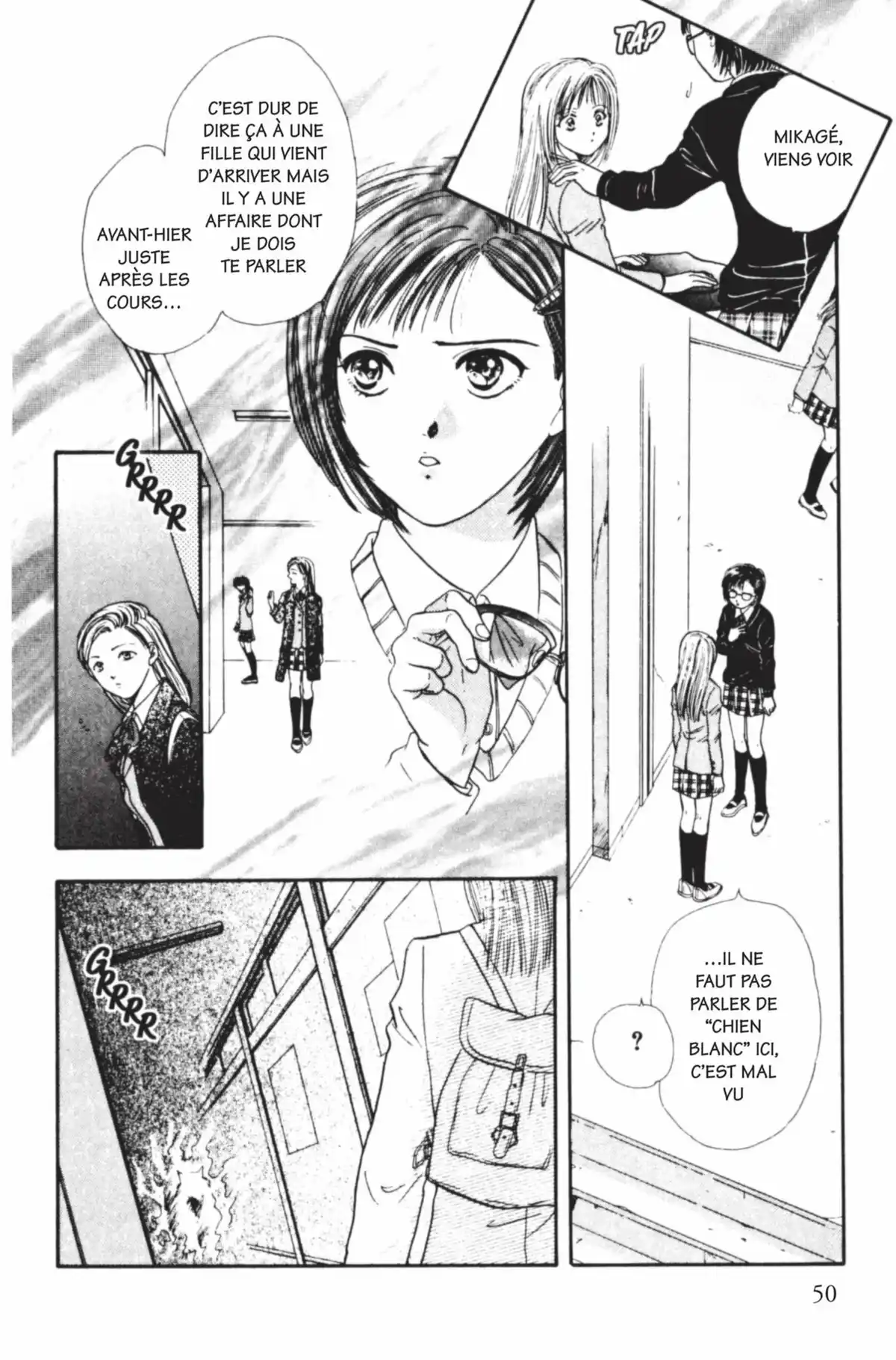 Ayashi no Ceres Volume 7 page 49