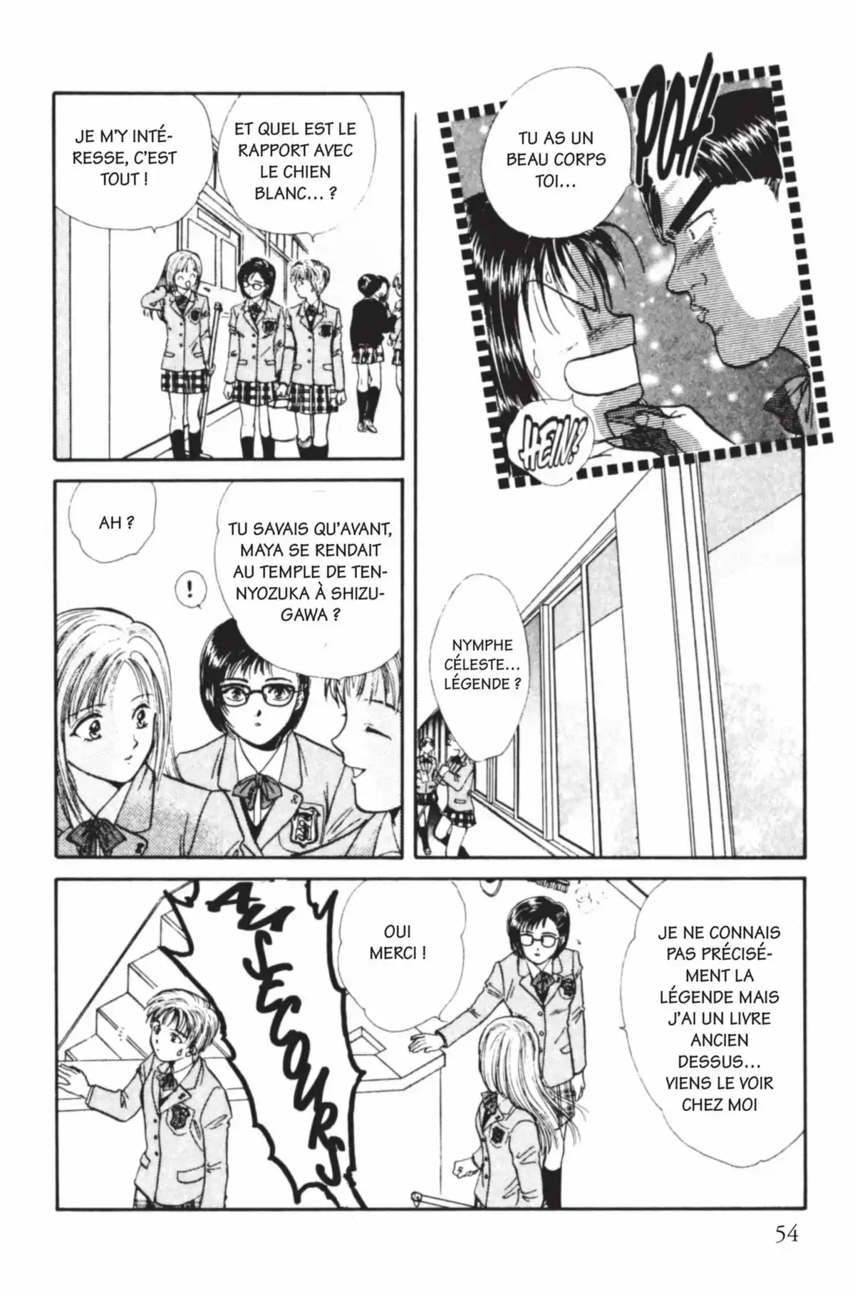 Ayashi no Ceres Volume 7 page 53