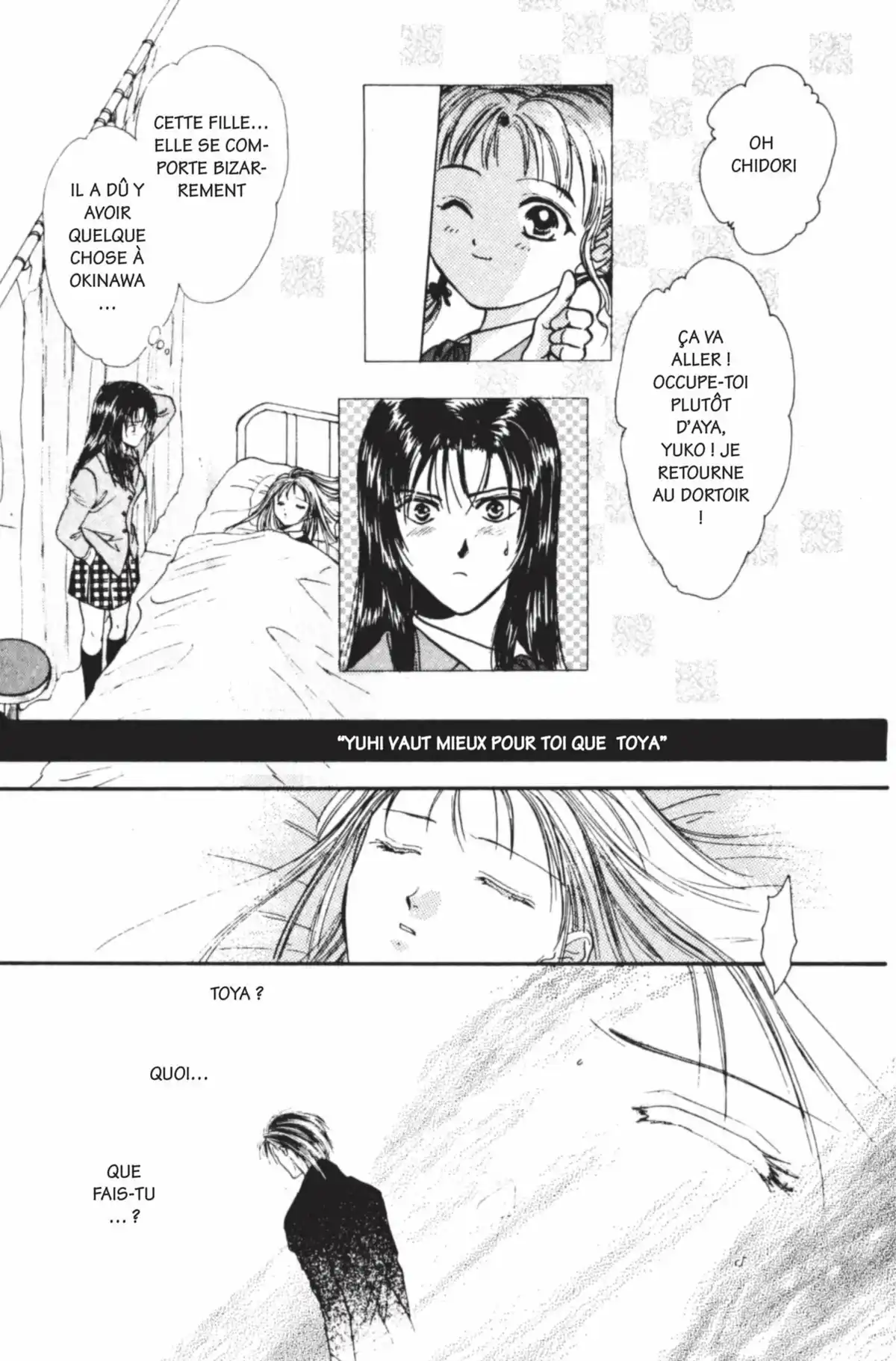 Ayashi no Ceres Volume 7 page 58