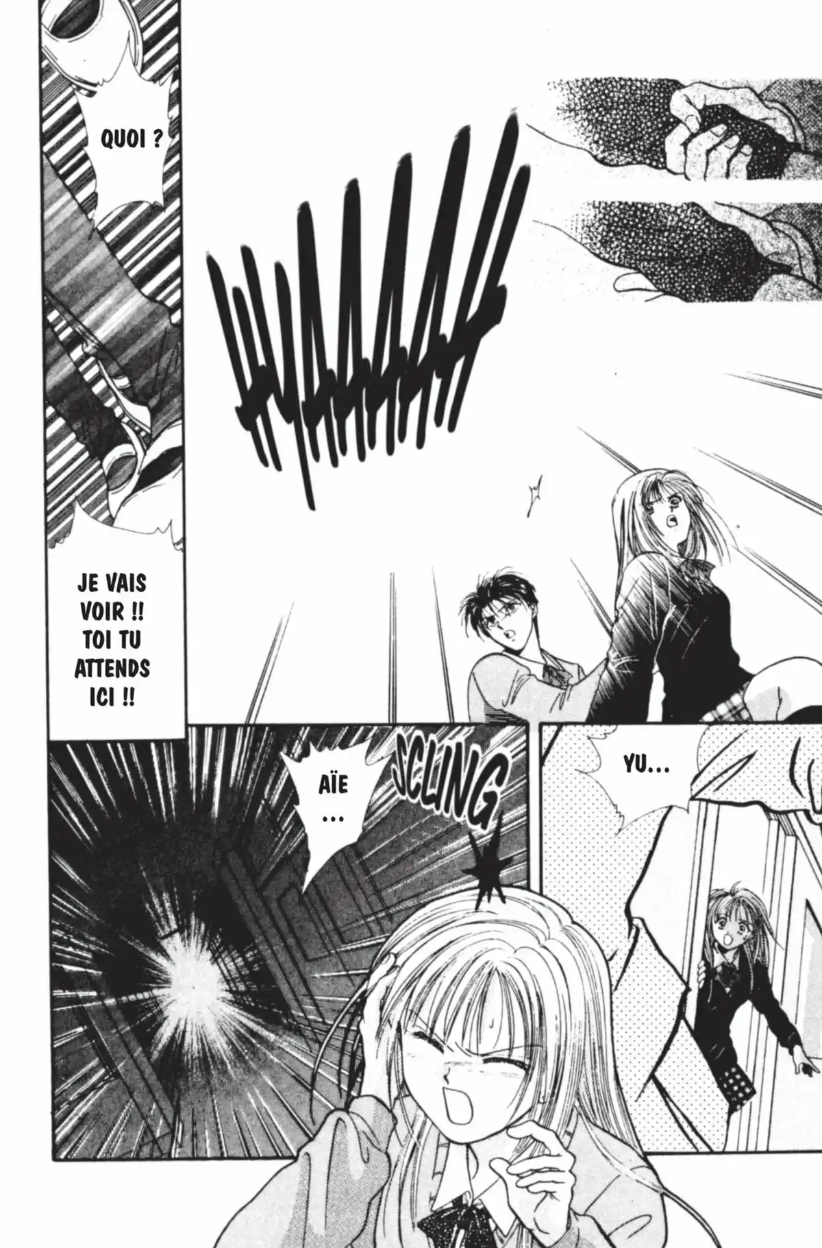 Ayashi no Ceres Volume 7 page 63