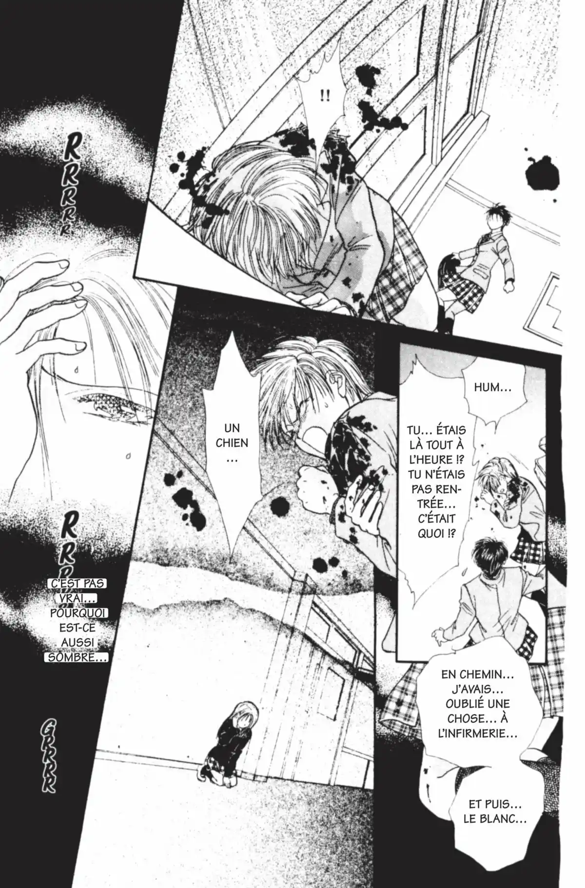 Ayashi no Ceres Volume 7 page 64