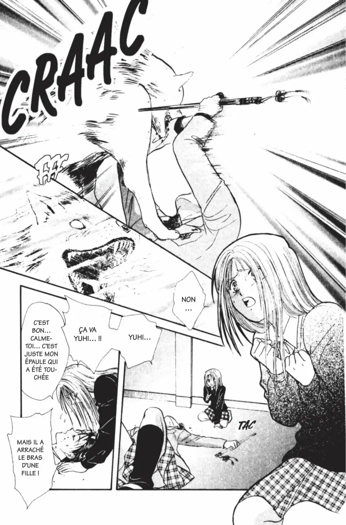 Ayashi no Ceres Volume 7 page 70