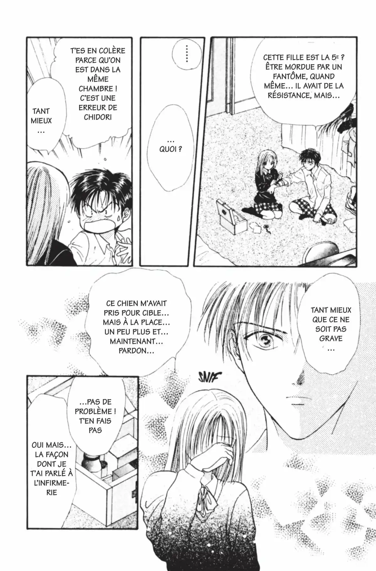 Ayashi no Ceres Volume 7 page 72