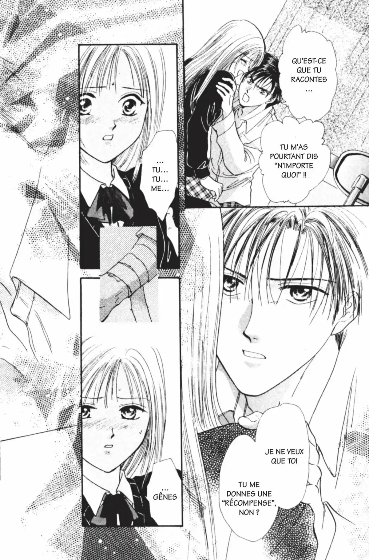 Ayashi no Ceres Volume 7 page 75