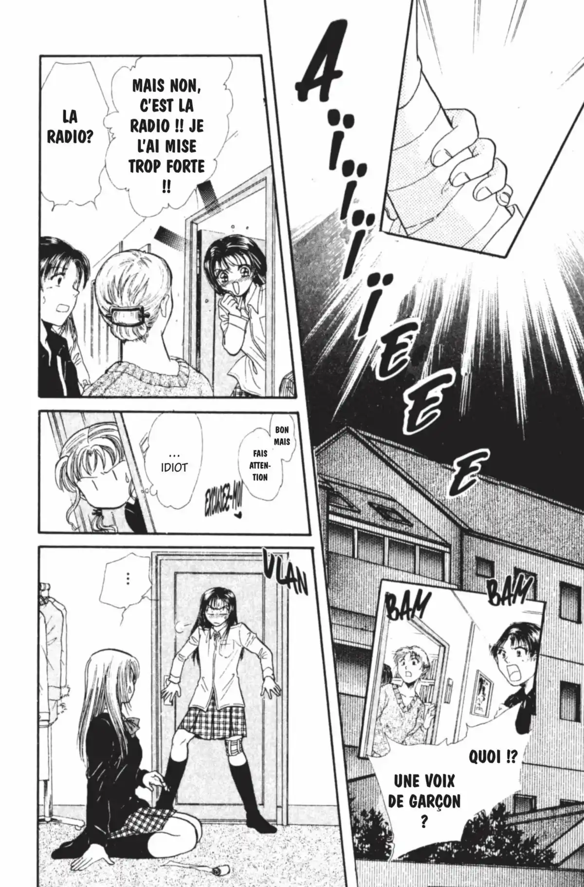Ayashi no Ceres Volume 7 page 77