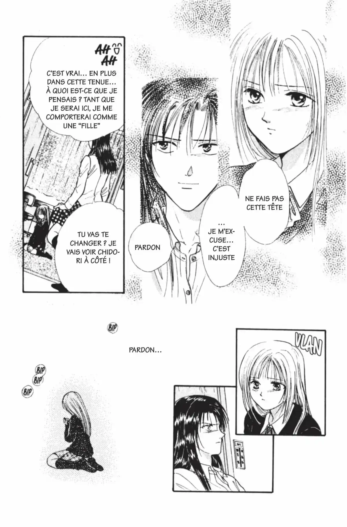 Ayashi no Ceres Volume 7 page 78