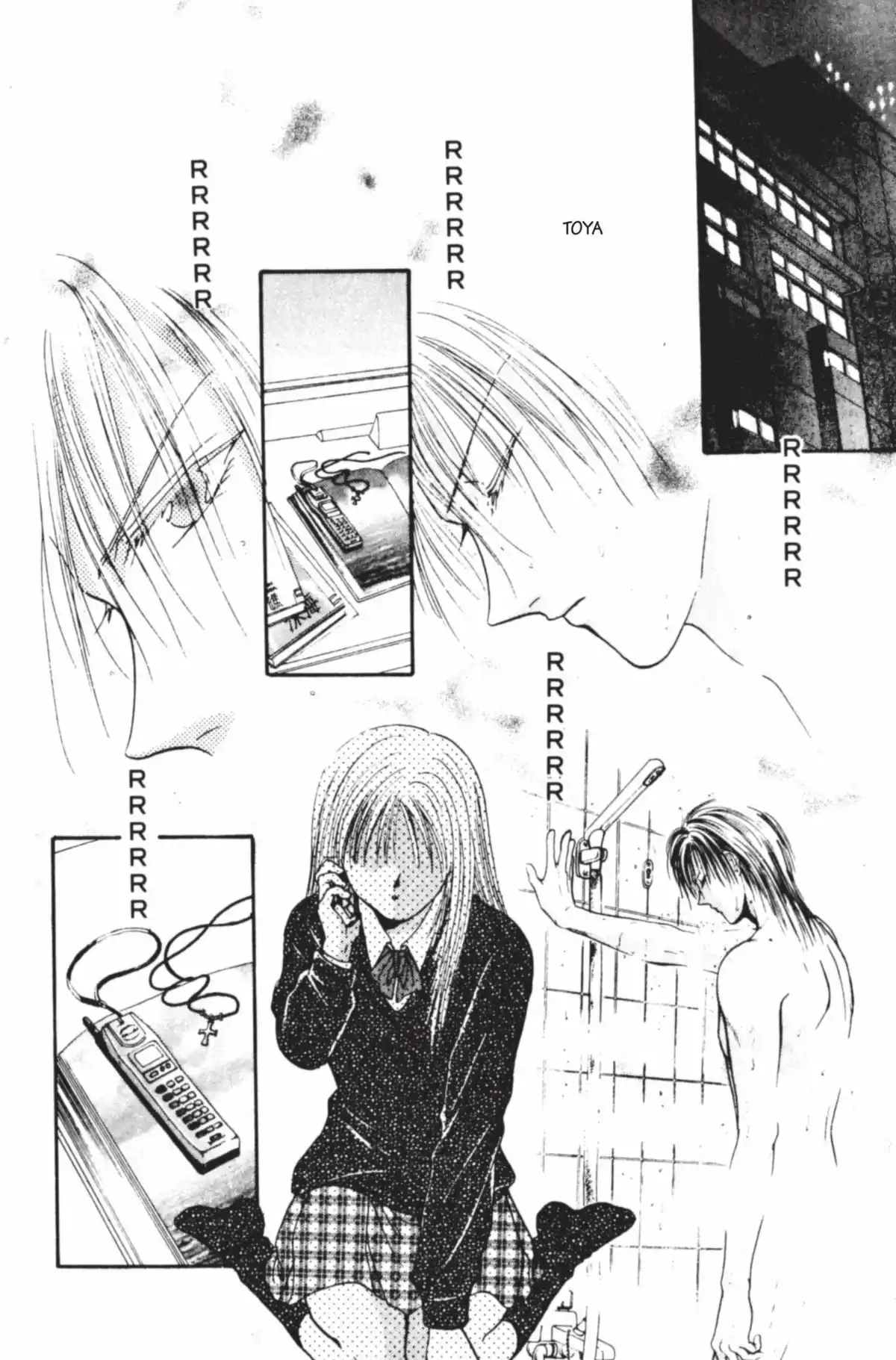 Ayashi no Ceres Volume 7 page 79