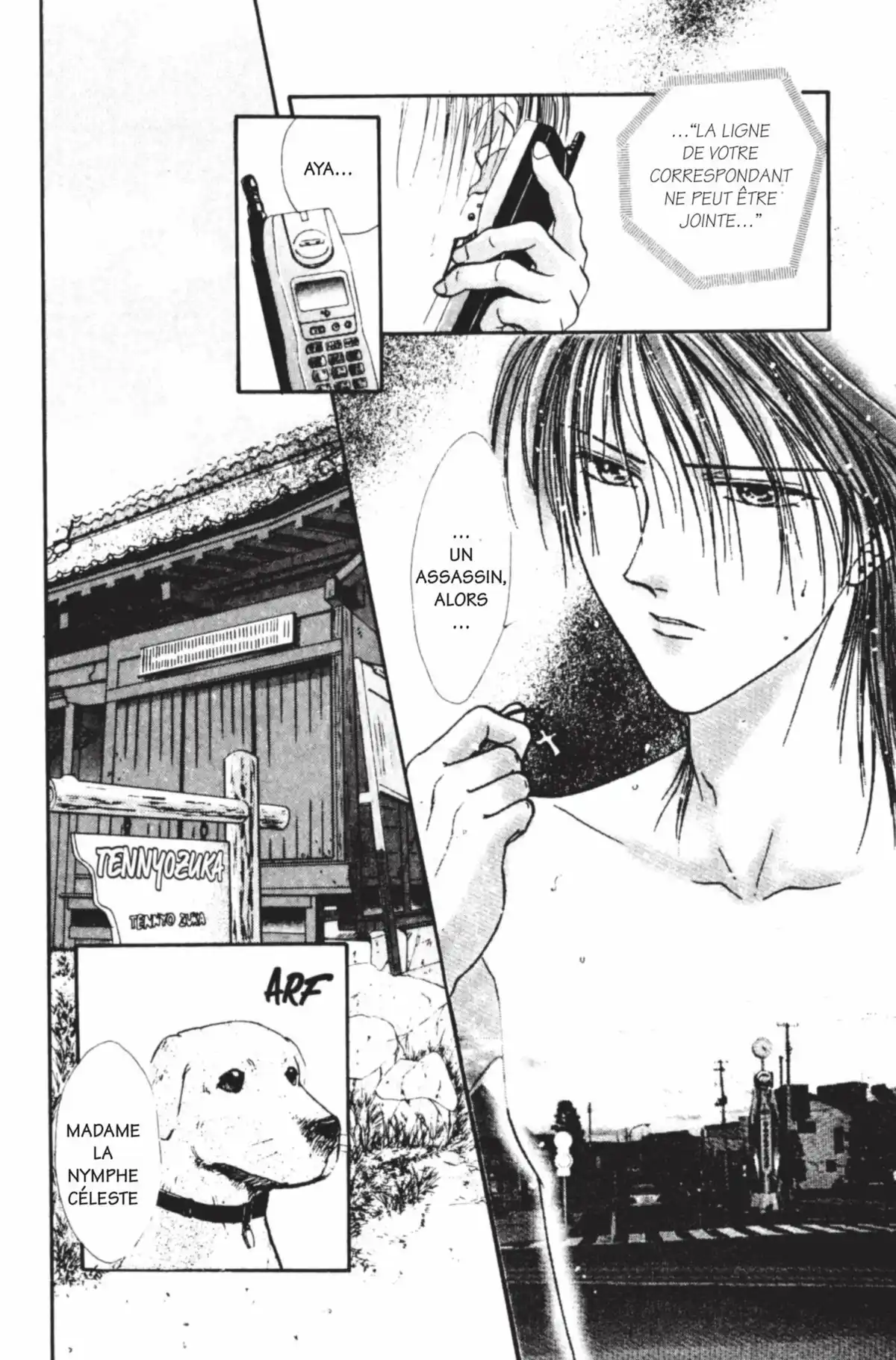 Ayashi no Ceres Volume 7 page 81